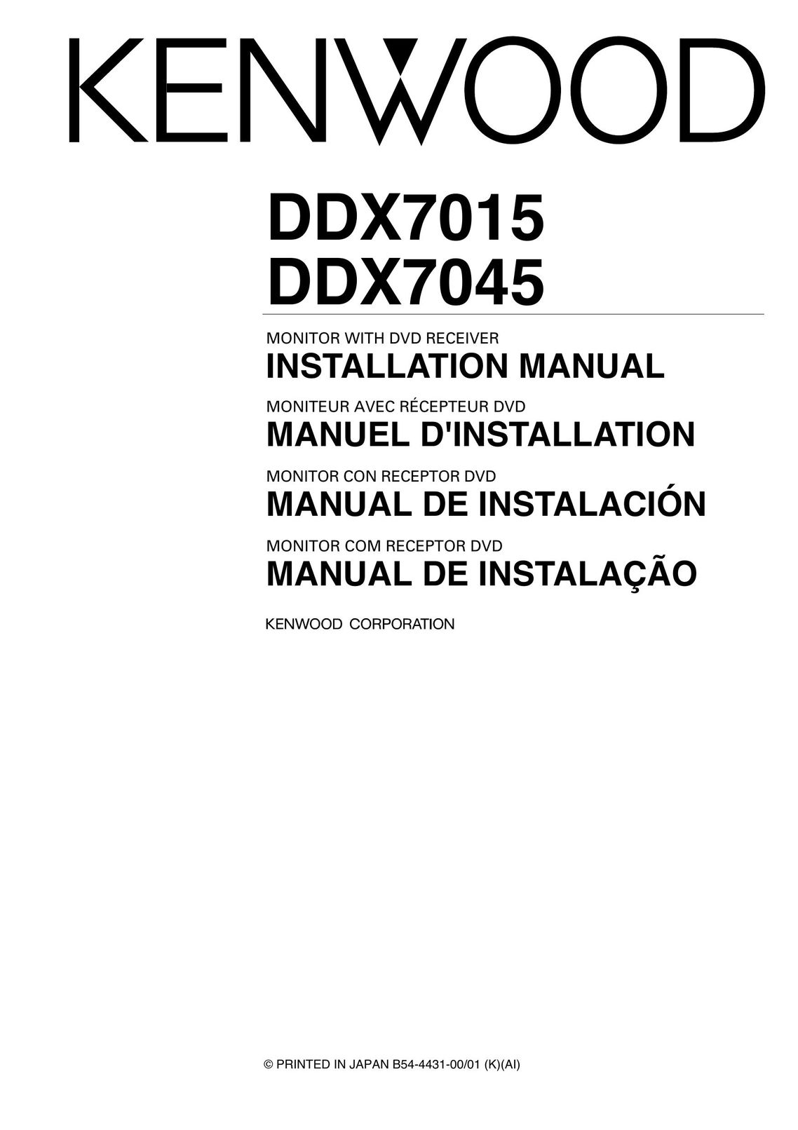 Kenwood DDX7015 Car Stereo System User Manual