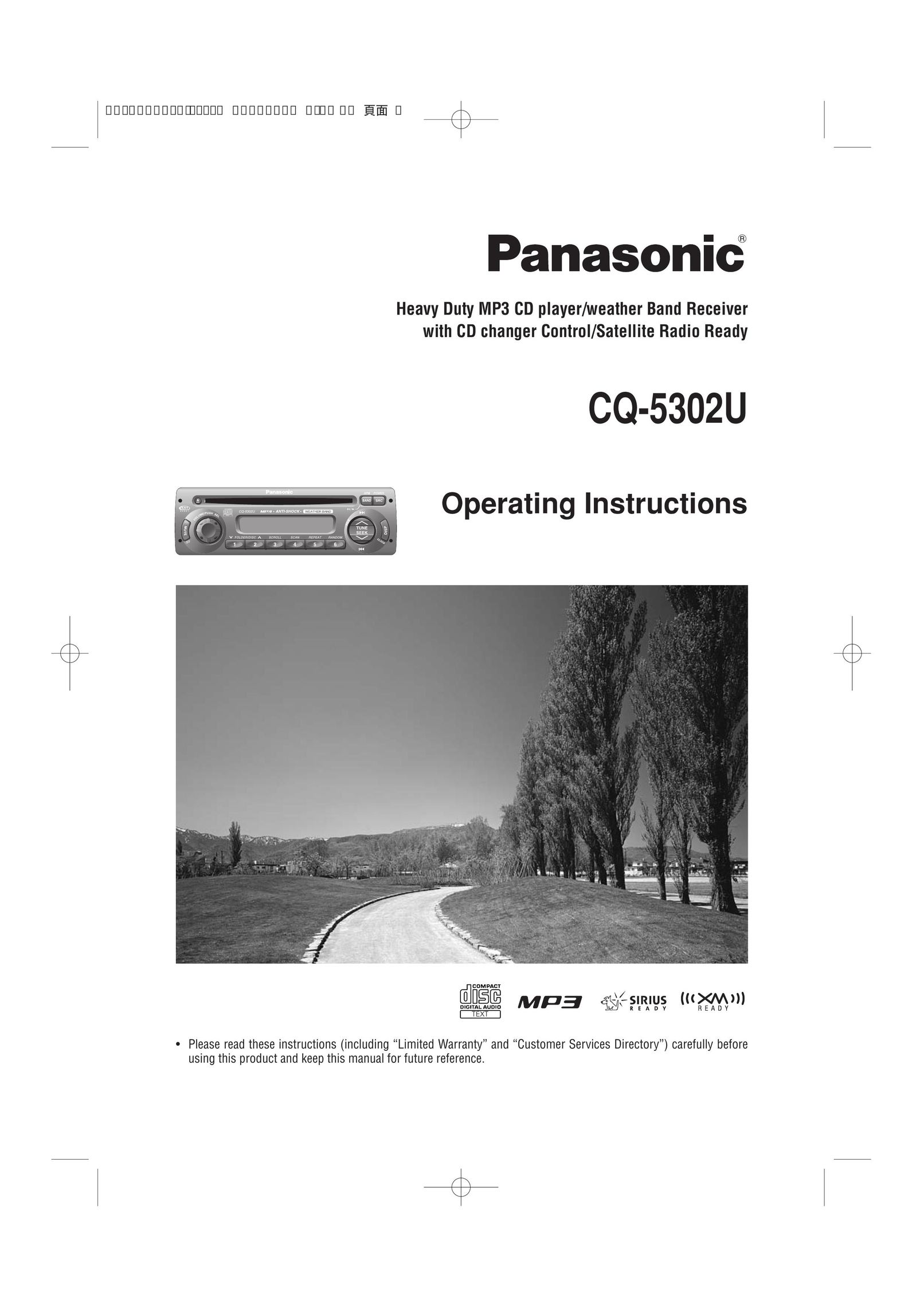 Panasonic CQ-5302U Car Stereo System User Manual