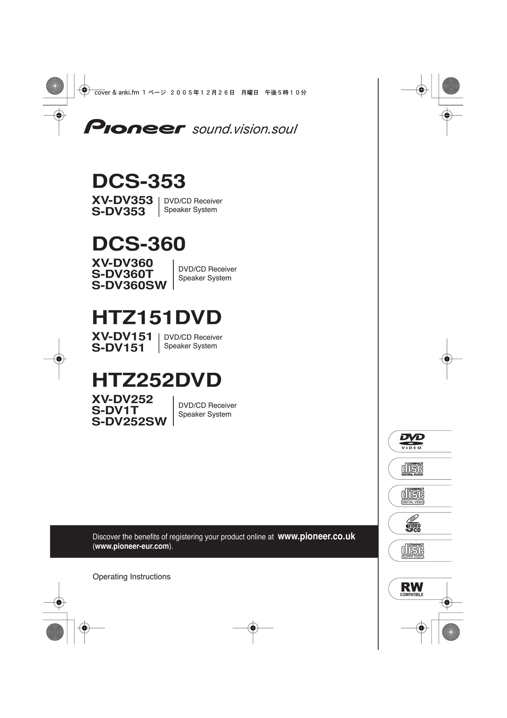 Pioneer DCS-353 Car Stereo System User Manual
