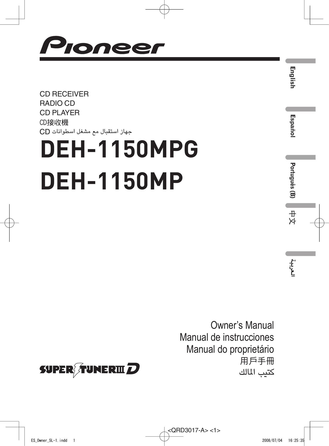 Pioneer DEH-1150MP Car Stereo System User Manual