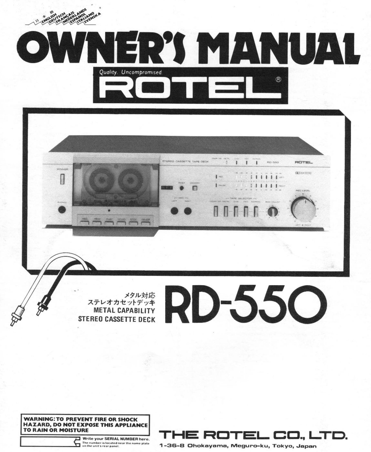 Rotel RD-550 Car Stereo System User Manual