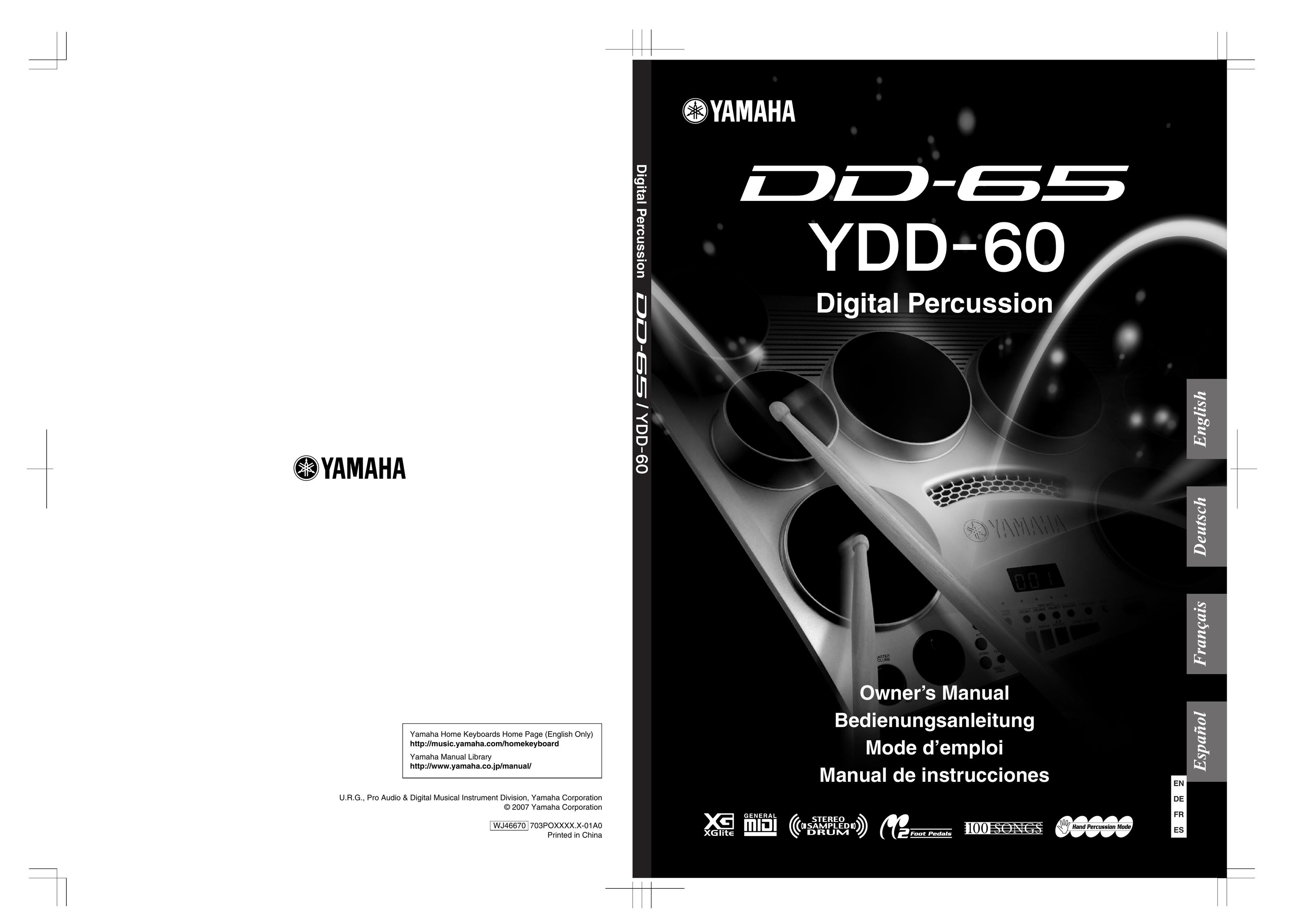 Yamaha DD-65 Car Stereo System User Manual