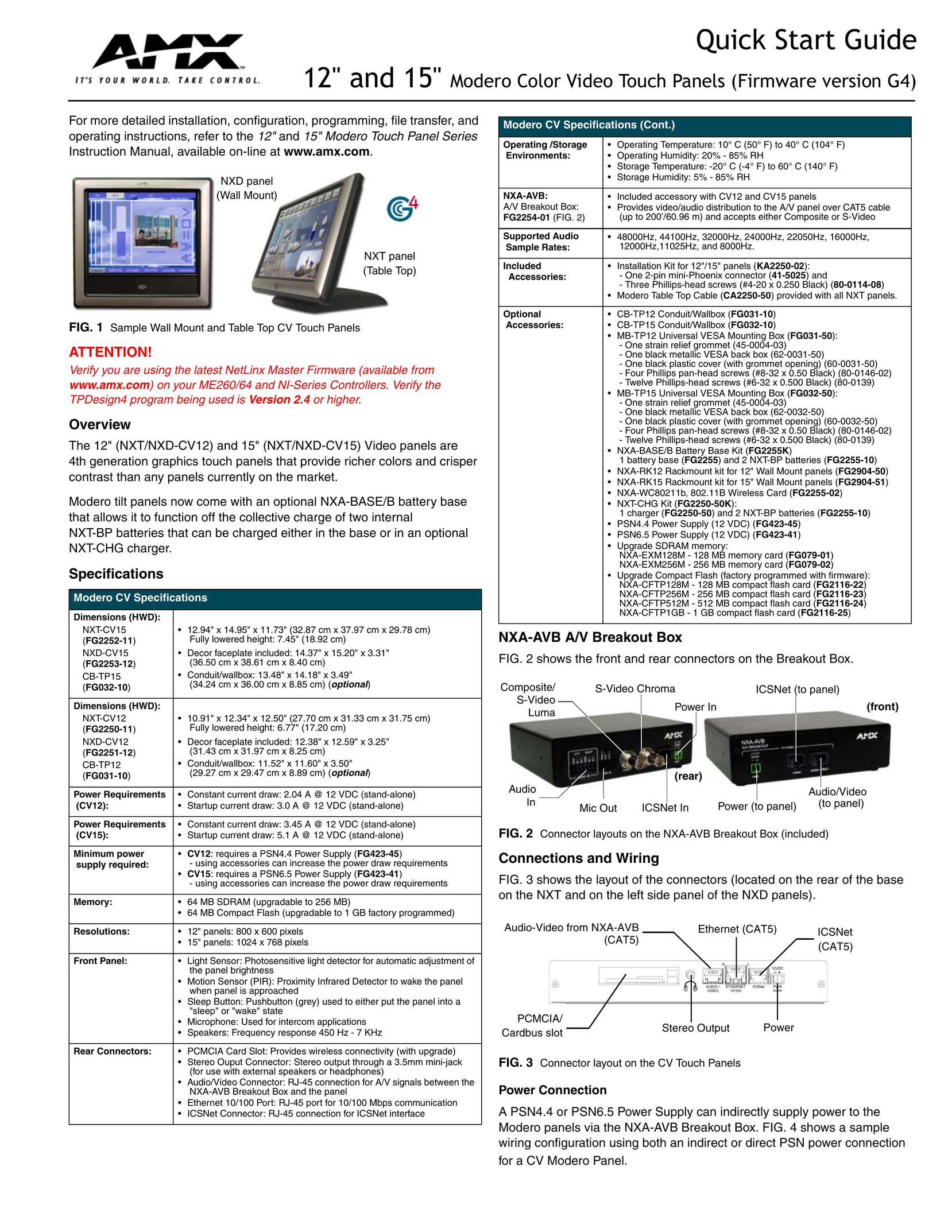 AMX Firmware version G4 Car Video System User Manual