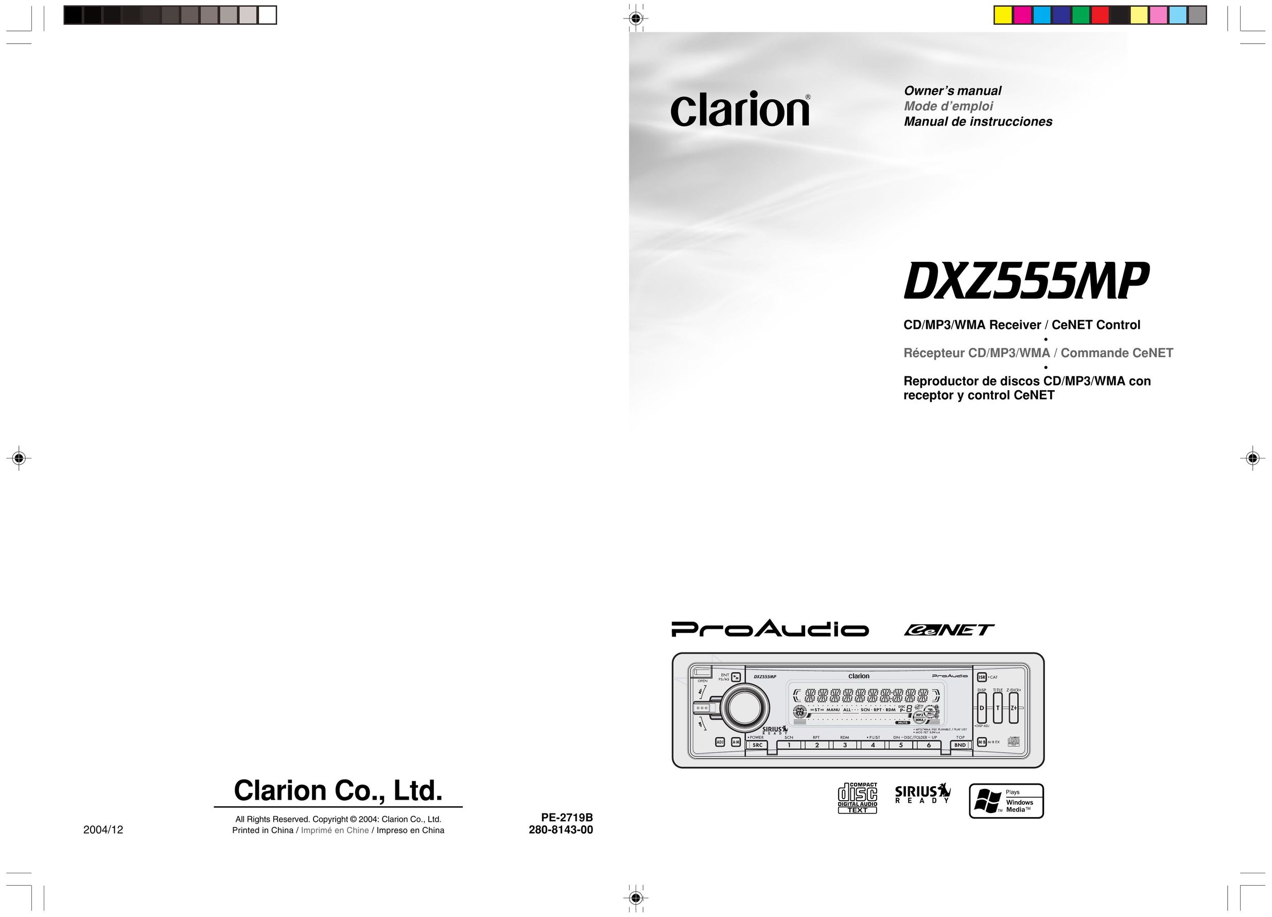 Clarion DXZ555MP Car Video System User Manual