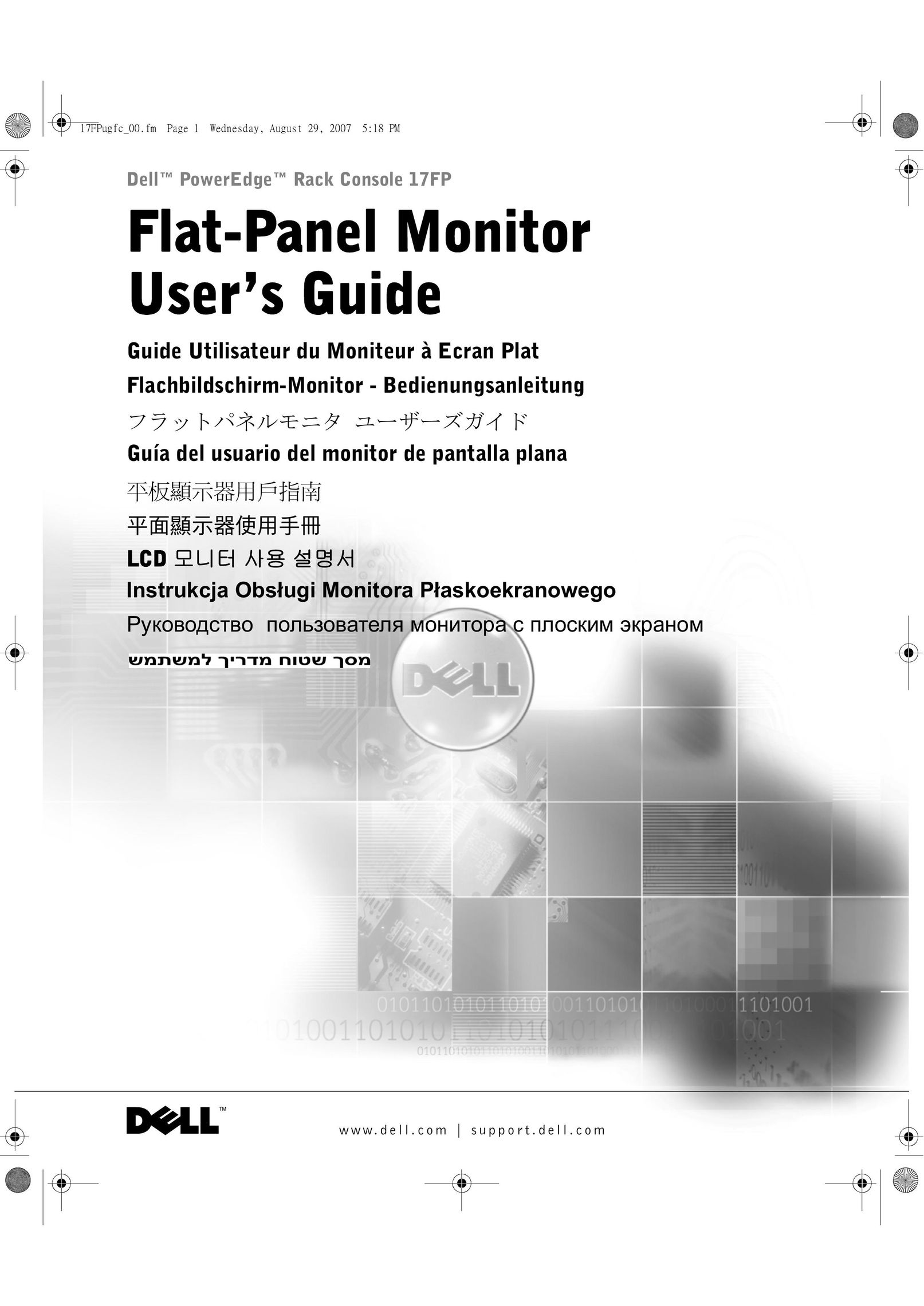 Dell 17FP Car Video System User Manual