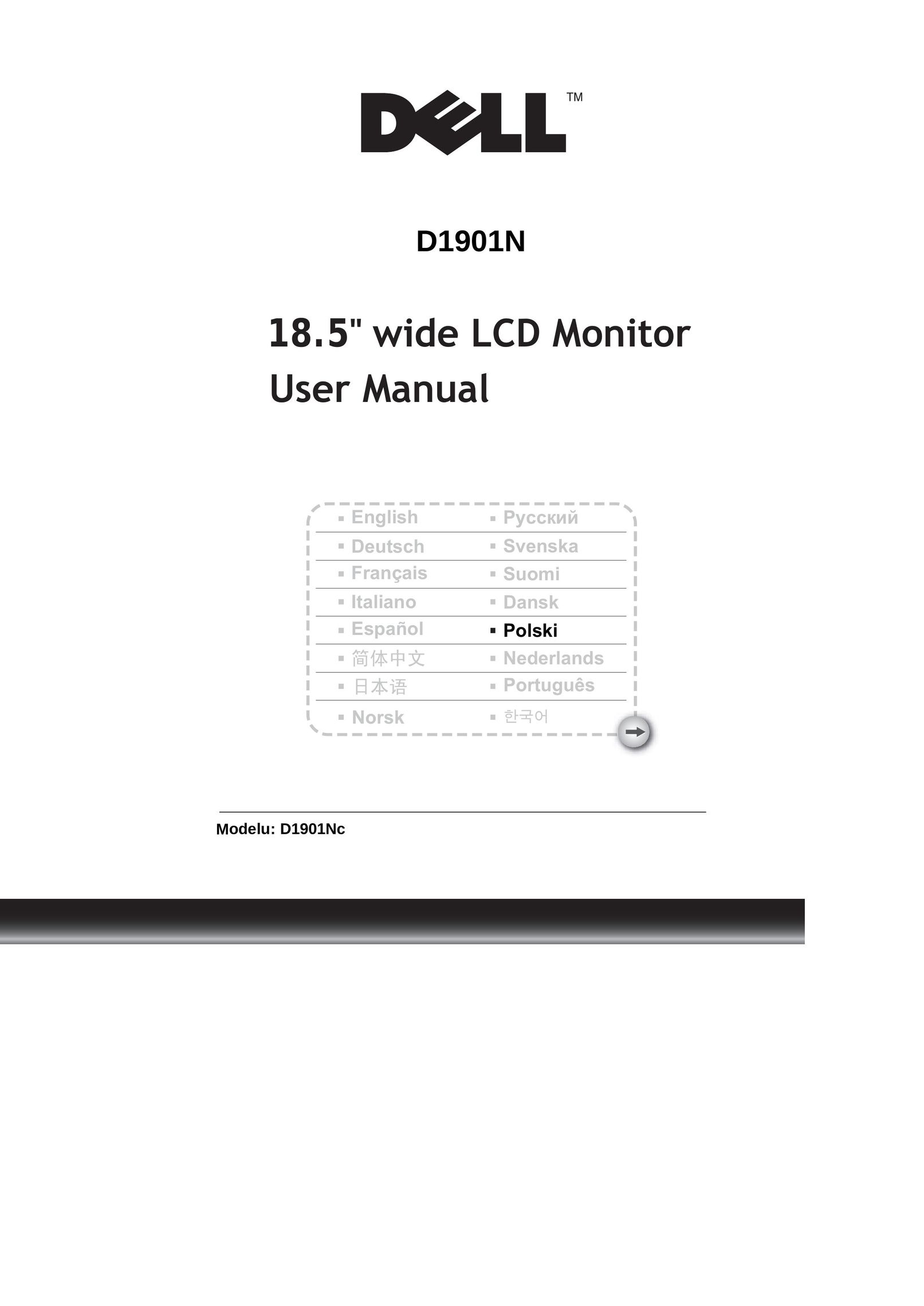 Dell D1901N Car Video System User Manual