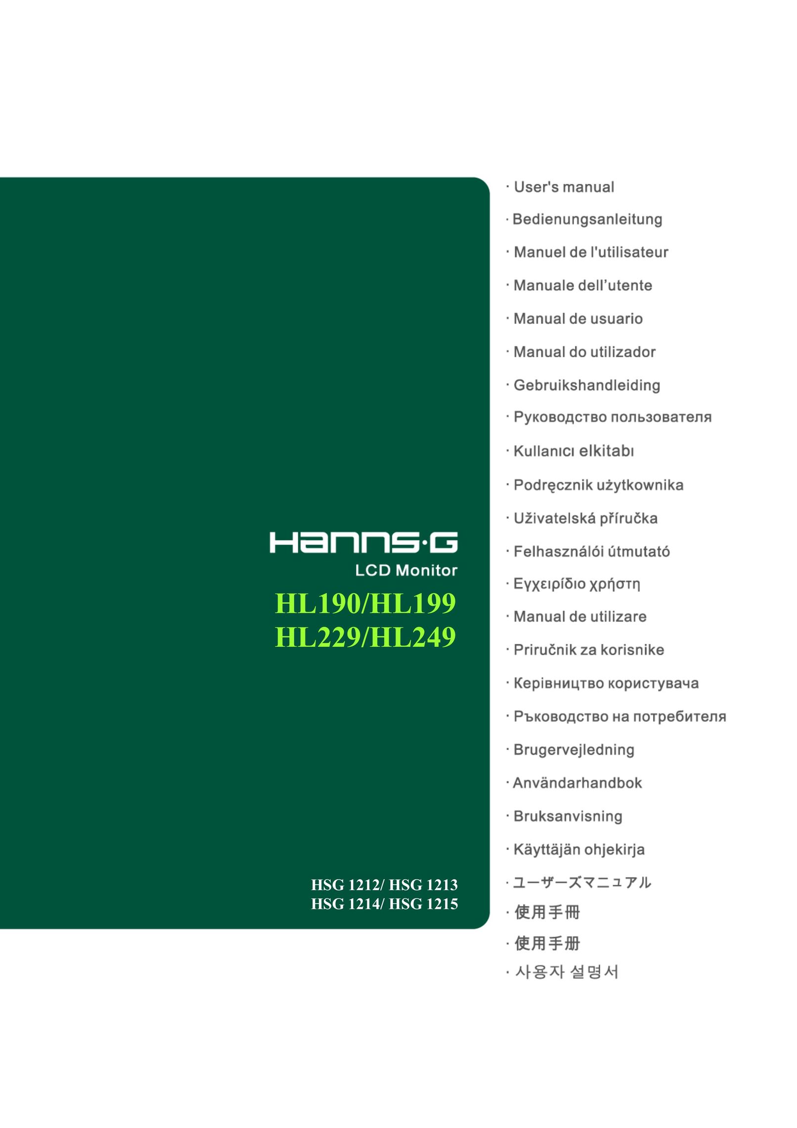 Hanns.G HL190/HL199 Car Video System User Manual