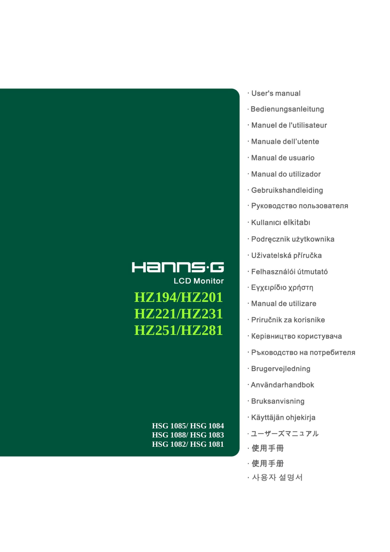 Hanns.G HSG 1088/ HSG 1083 Car Video System User Manual