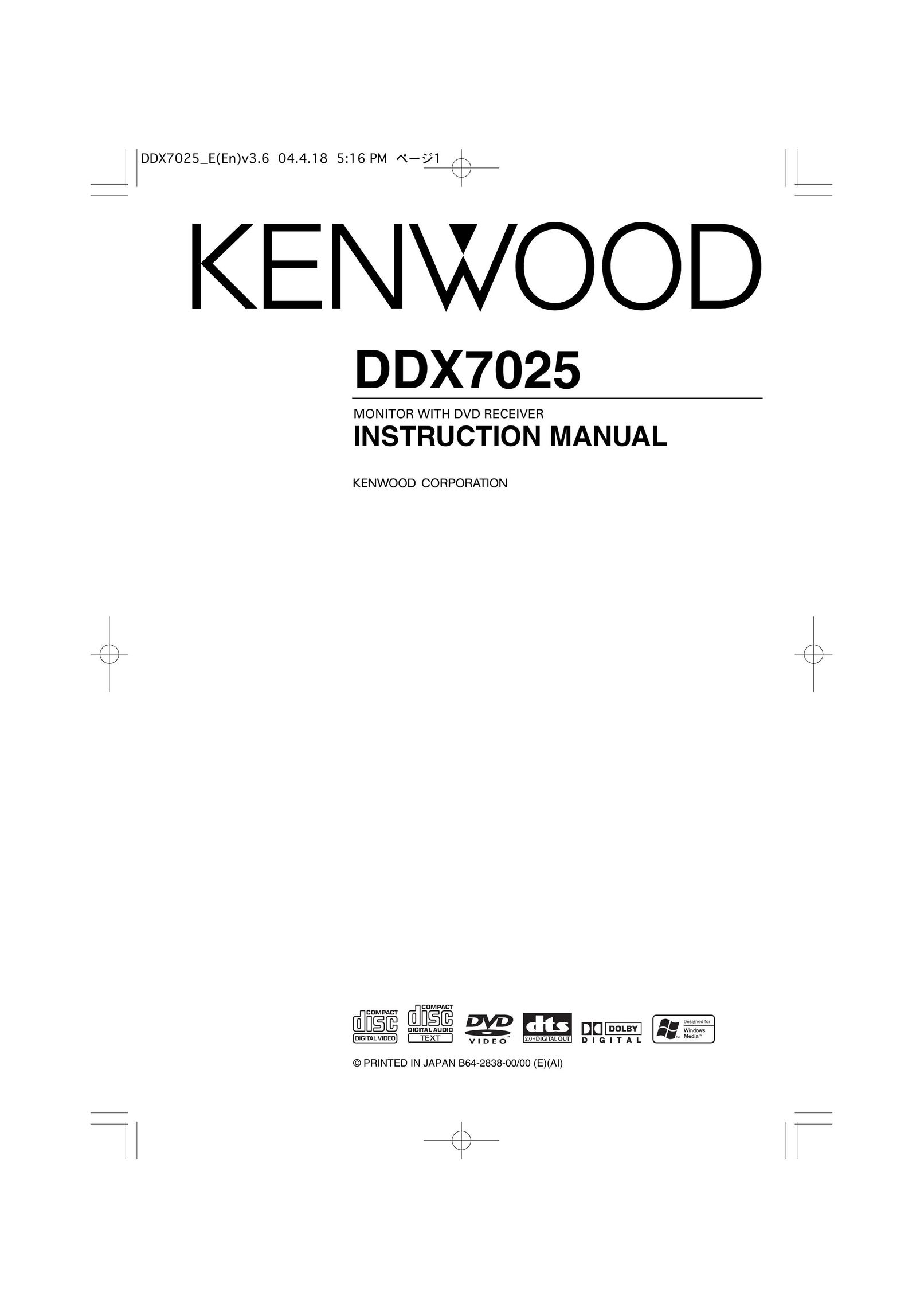 Kenwood DDX7025 Car Video System User Manual