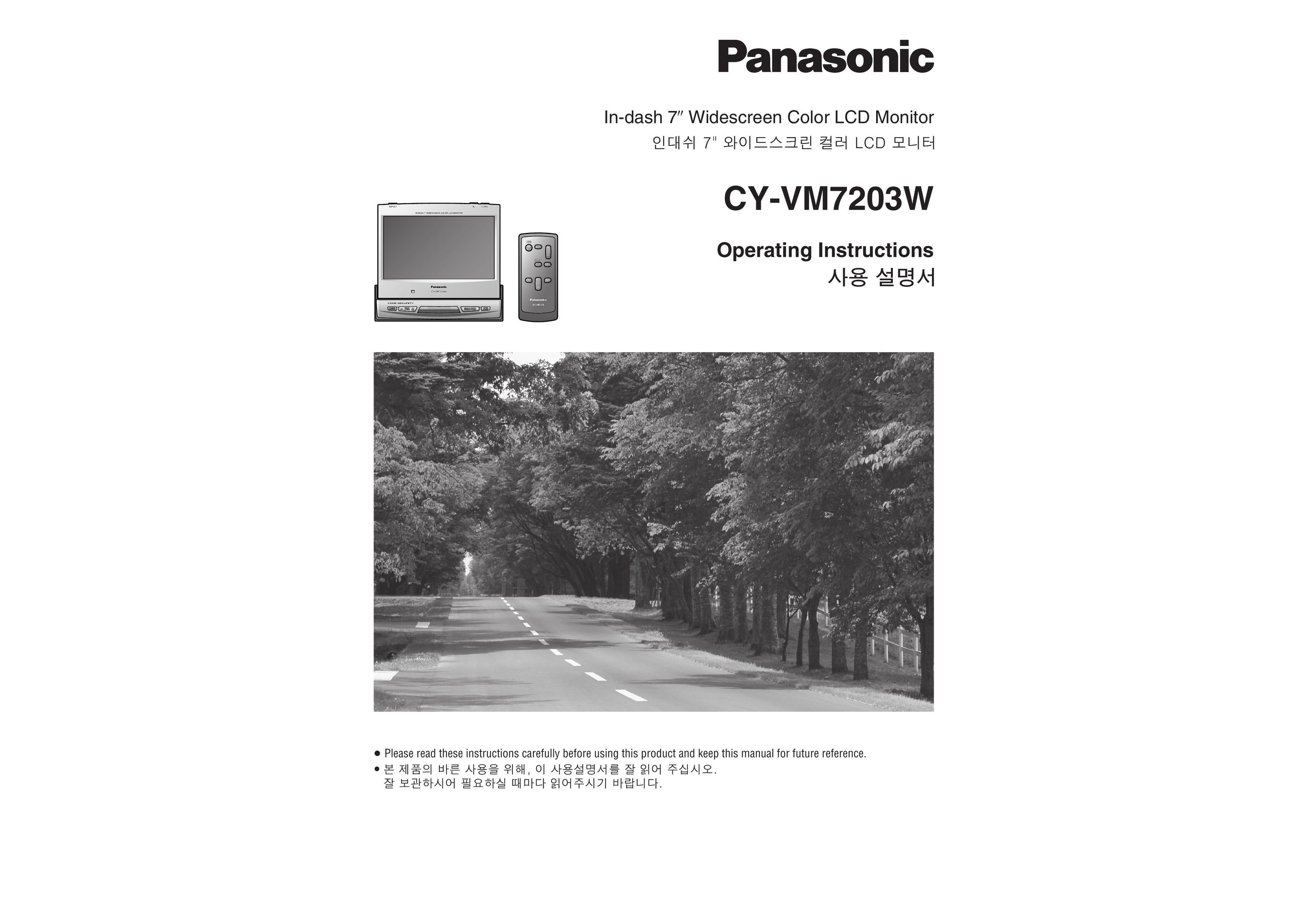 Panasonic CY-VM7203W Car Video System User Manual