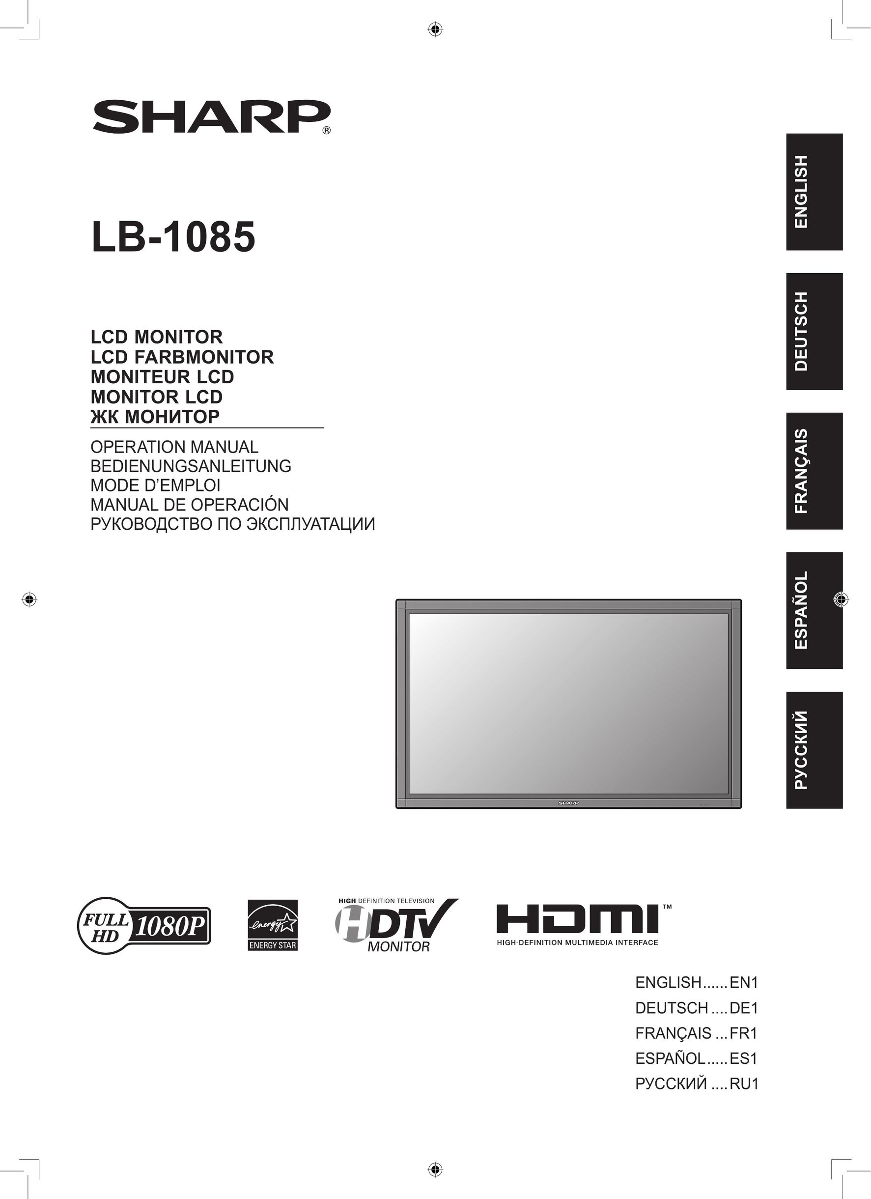 Sharp LB-1085 Car Video System User Manual