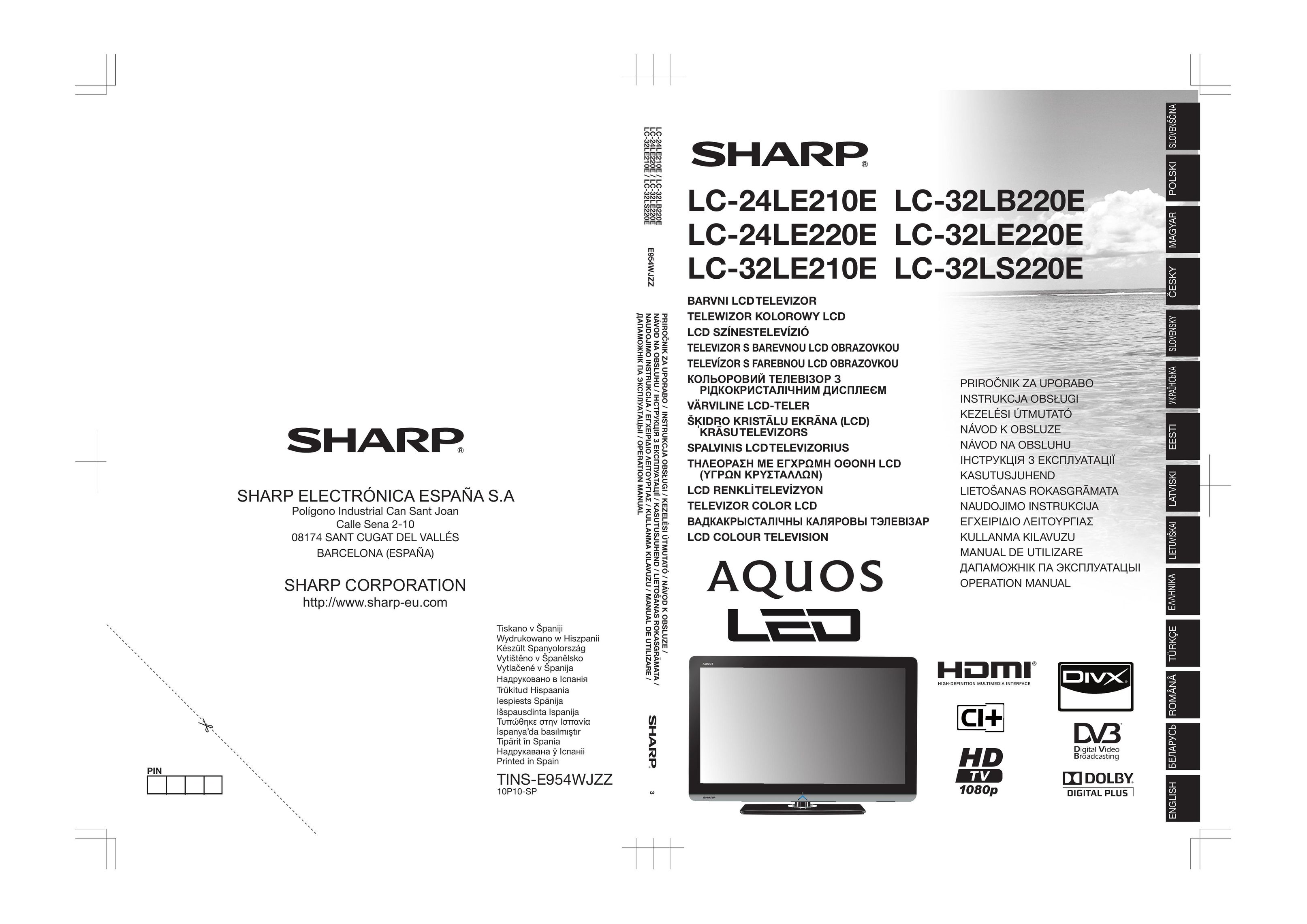 Sharp LC-32LB220E Car Video System User Manual