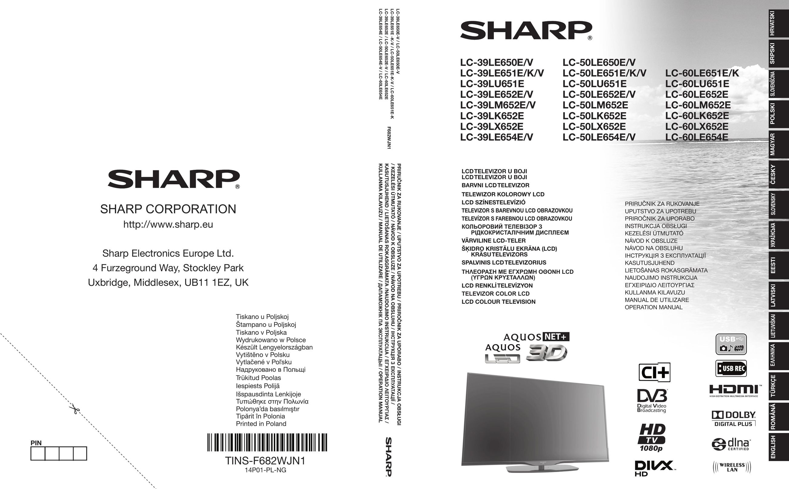 Sharp LC-39LE654E/V Car Video System User Manual