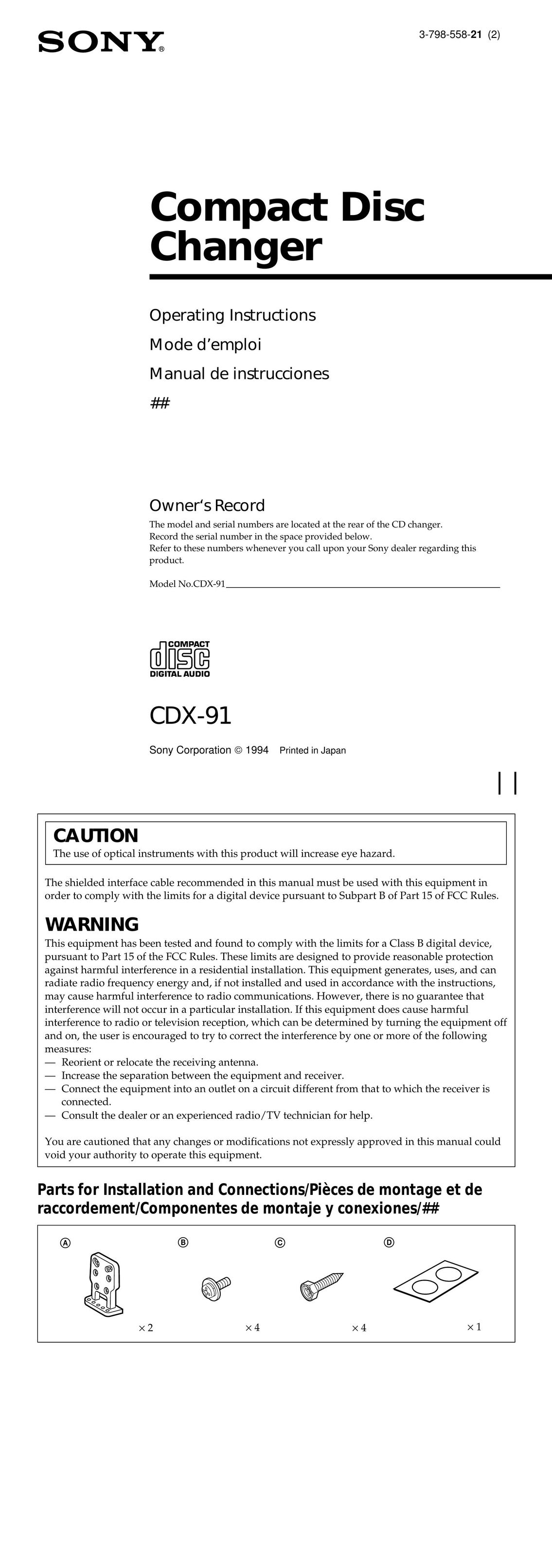 Sony CDX91 Car Video System User Manual