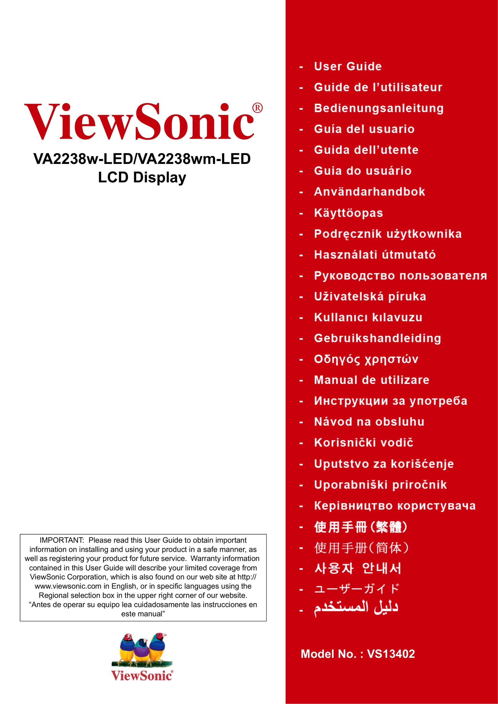 ViewSonic Va2238w-LED/VA2238wm-LED Car Video System User Manual