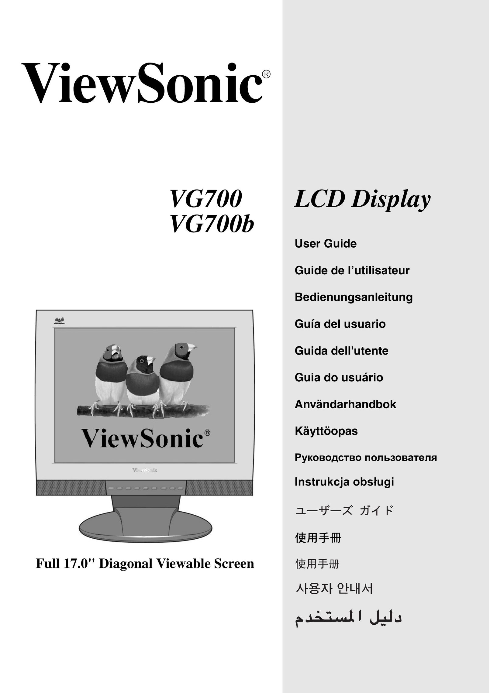 ViewSonic VG700 Car Video System User Manual