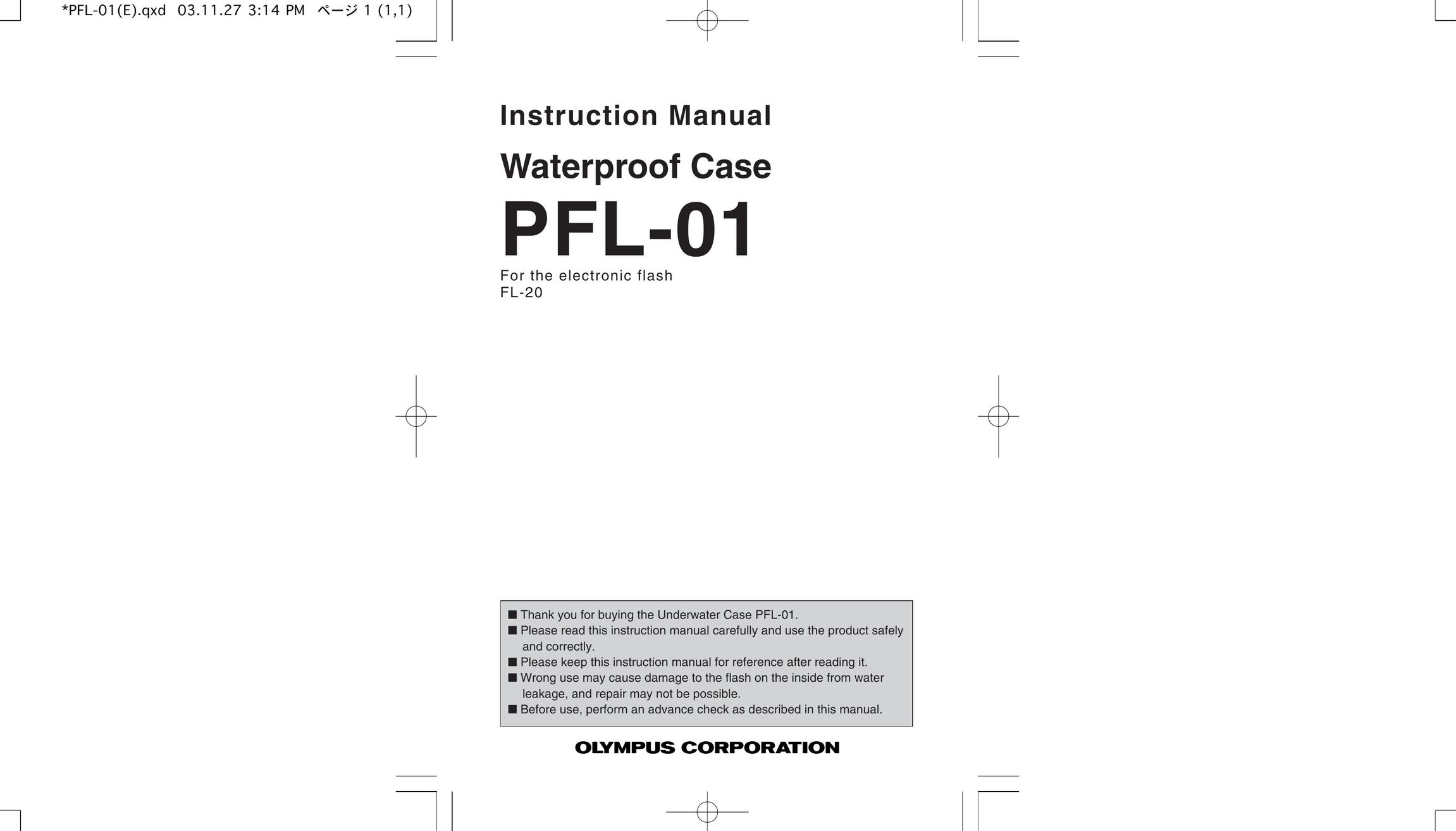 Olympus PFL-01 Carrying Case User Manual