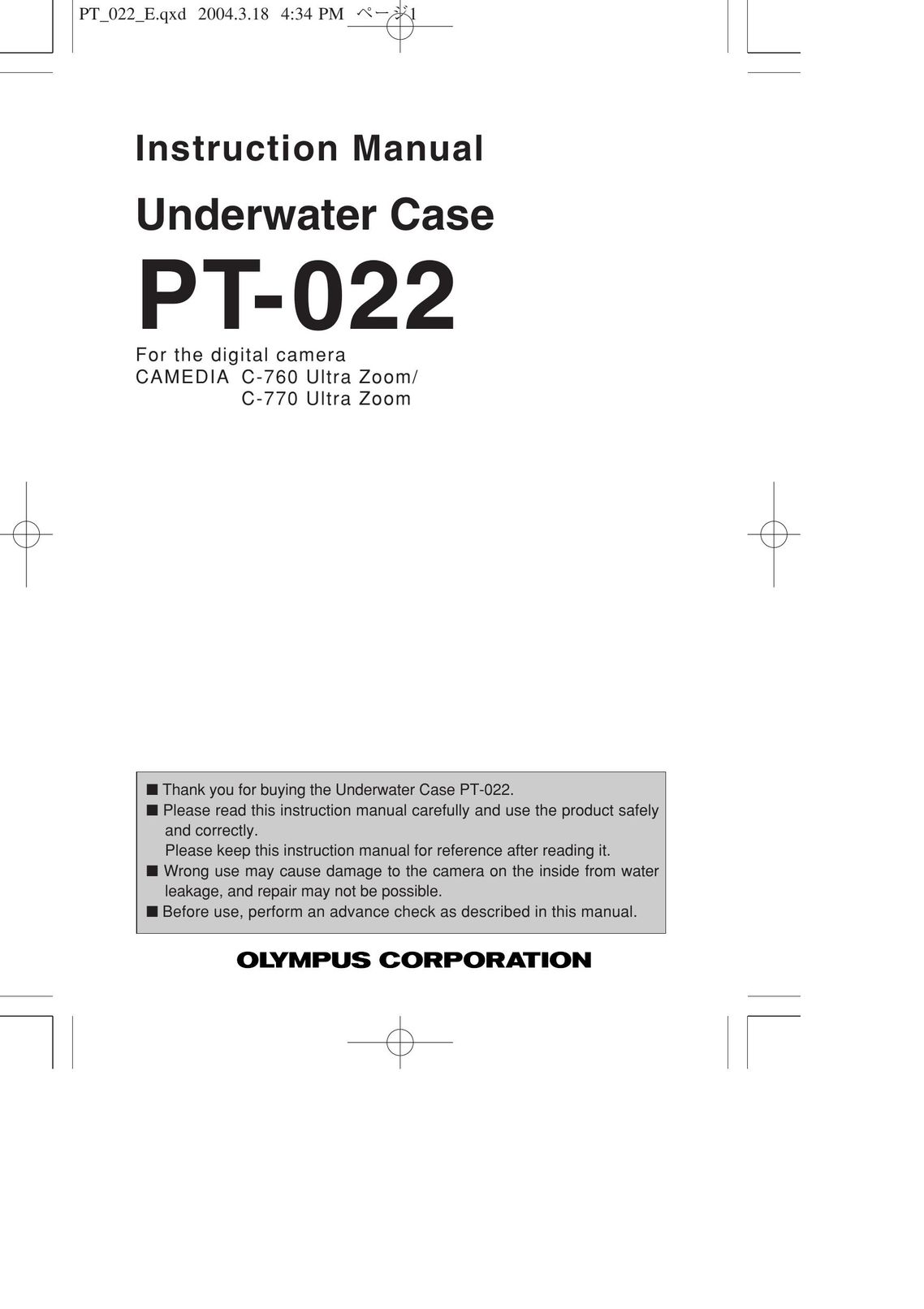 Olympus PT-022 Carrying Case User Manual