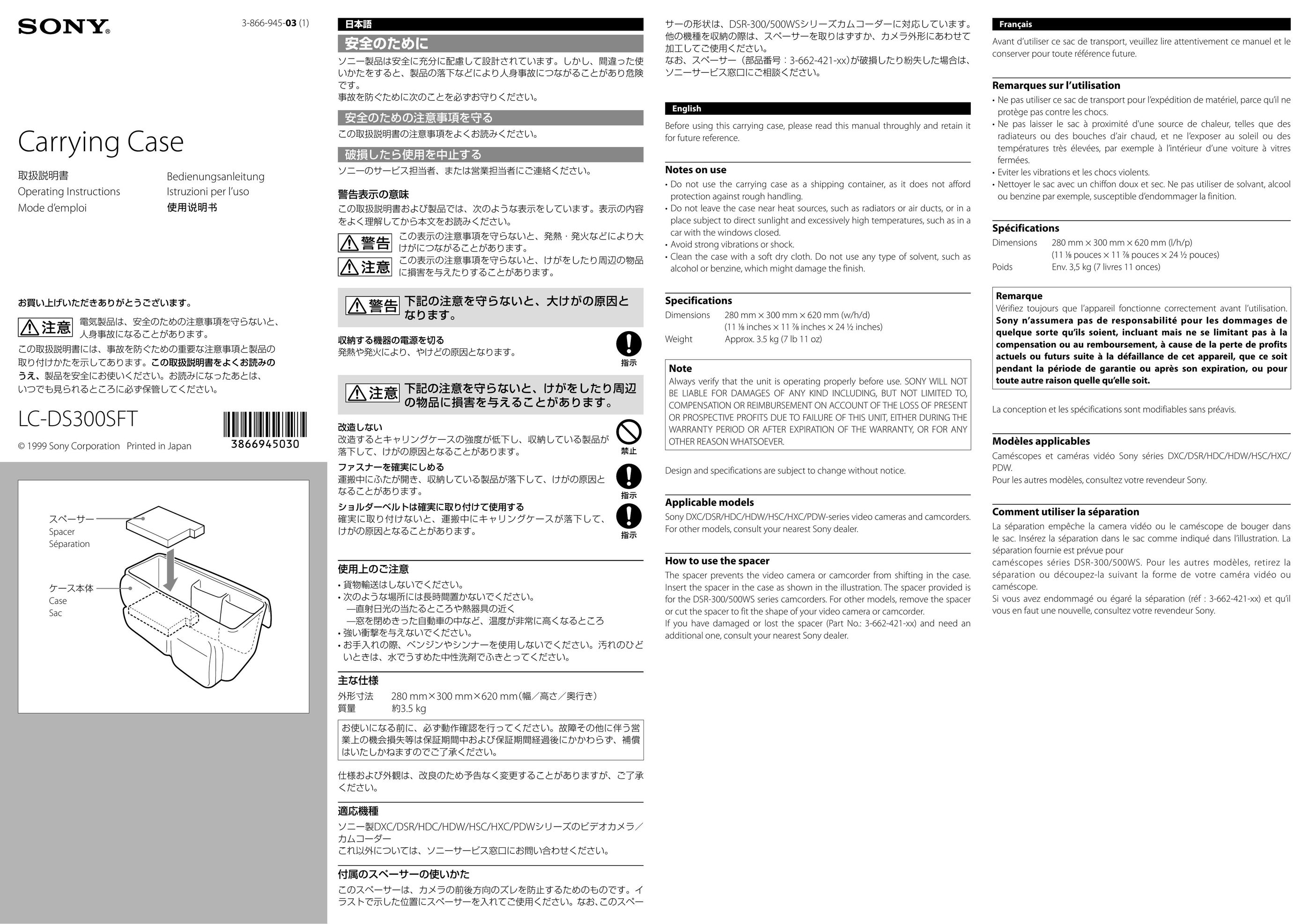 Sony LC-DS300SFT Carrying Case User Manual