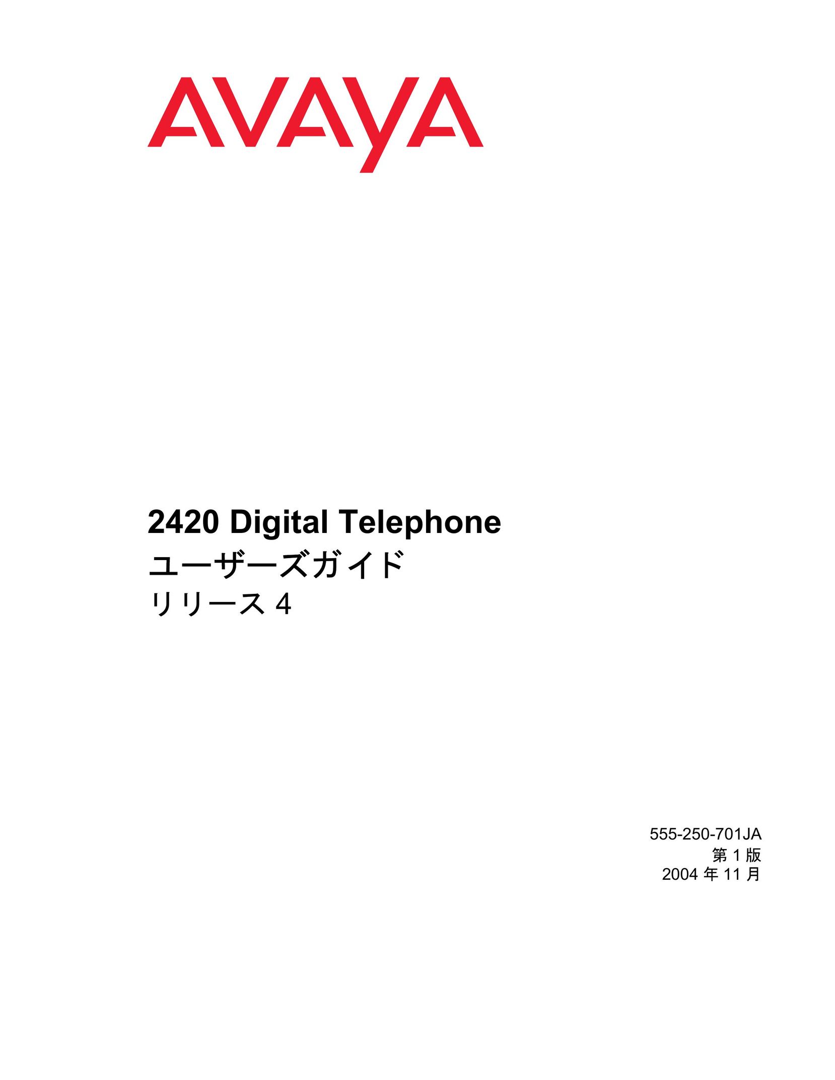Avaya 2420 Cell Phone User Manual