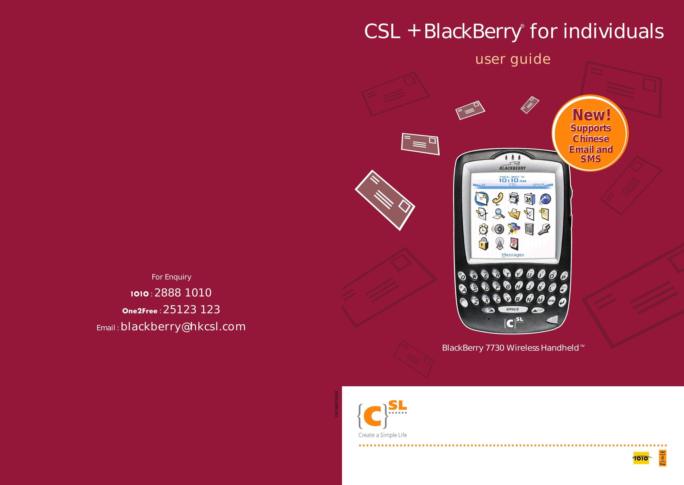Blackberry 7730 Cell Phone User Manual