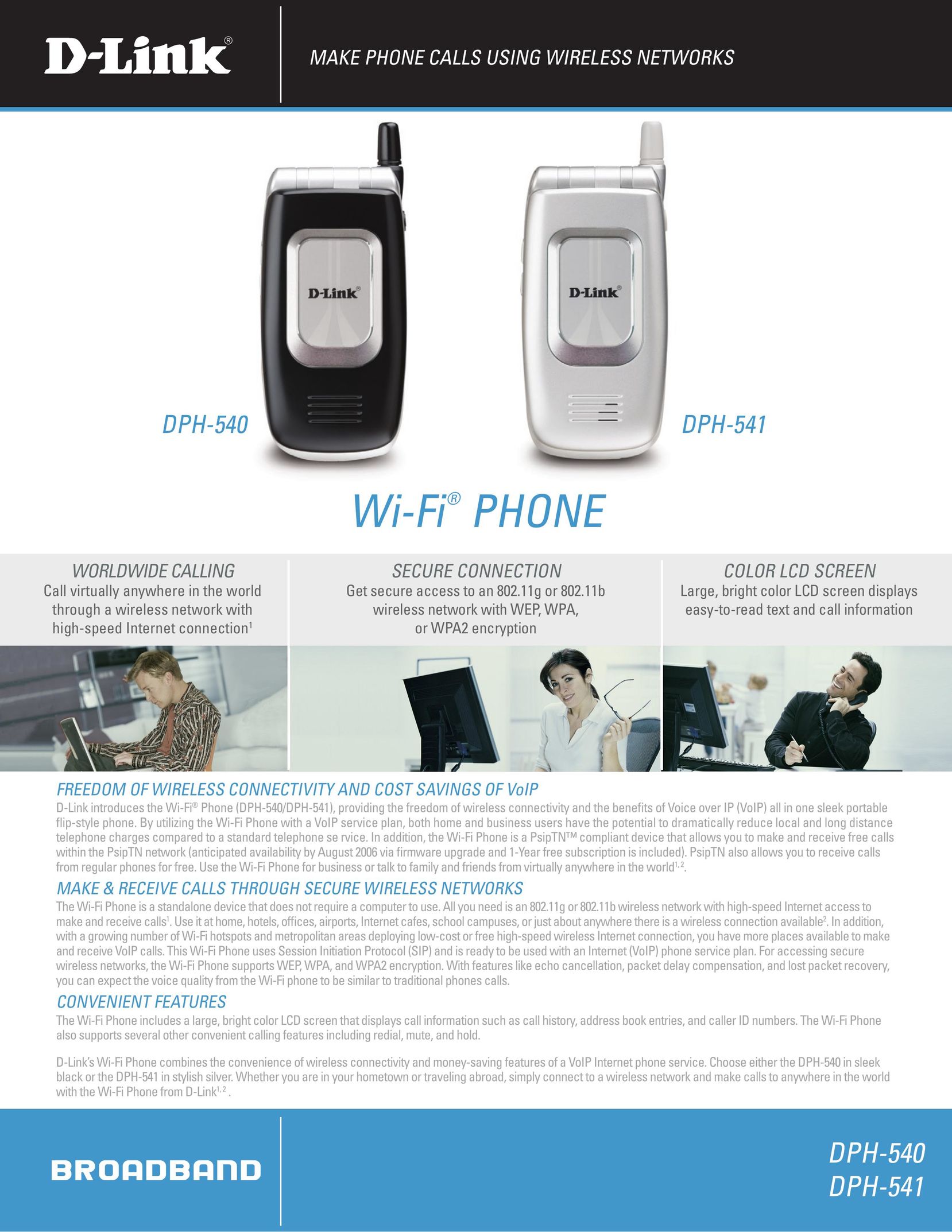 D-Link DPH-540 Cell Phone User Manual