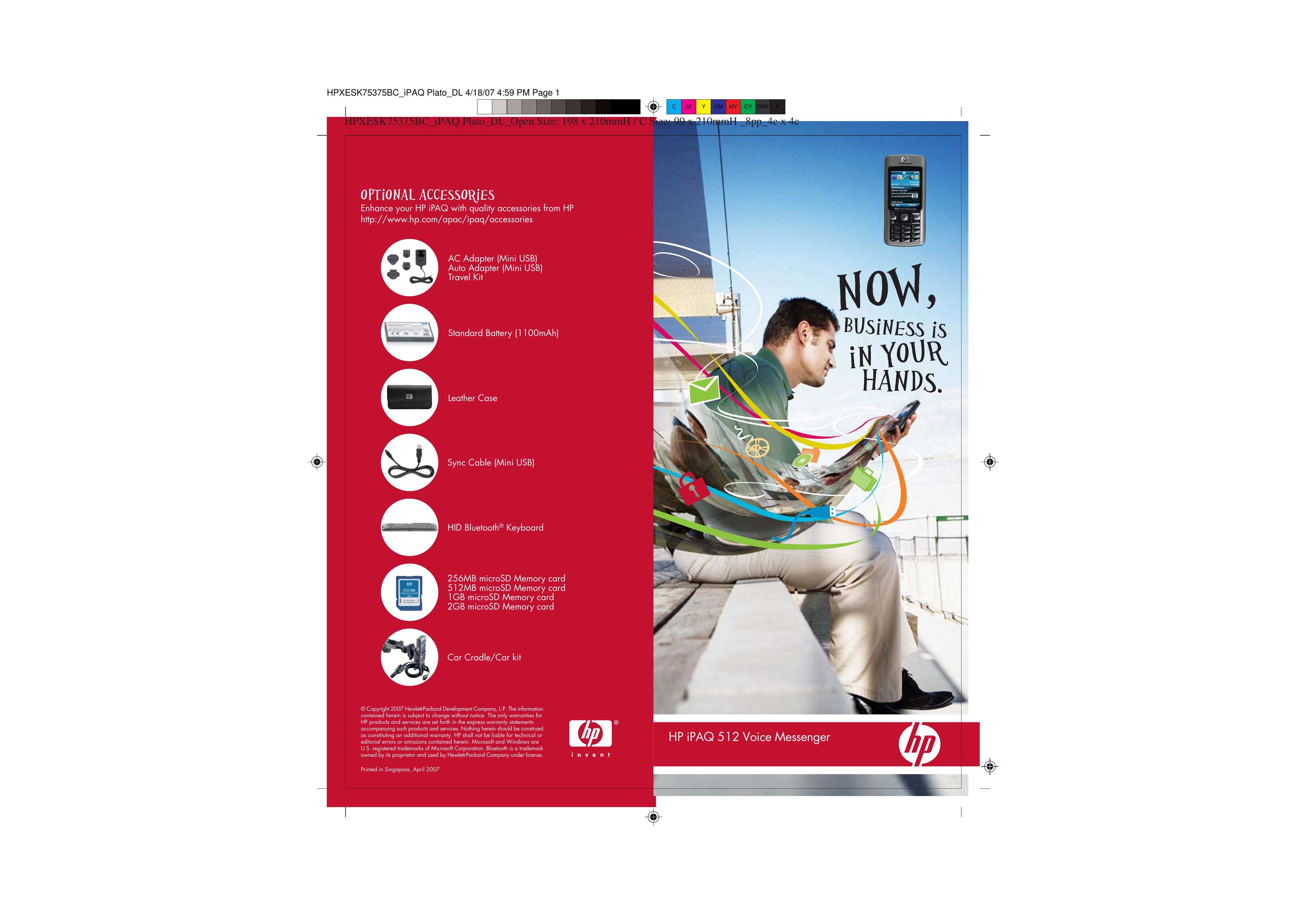 HP (Hewlett-Packard) 512 Cell Phone User Manual