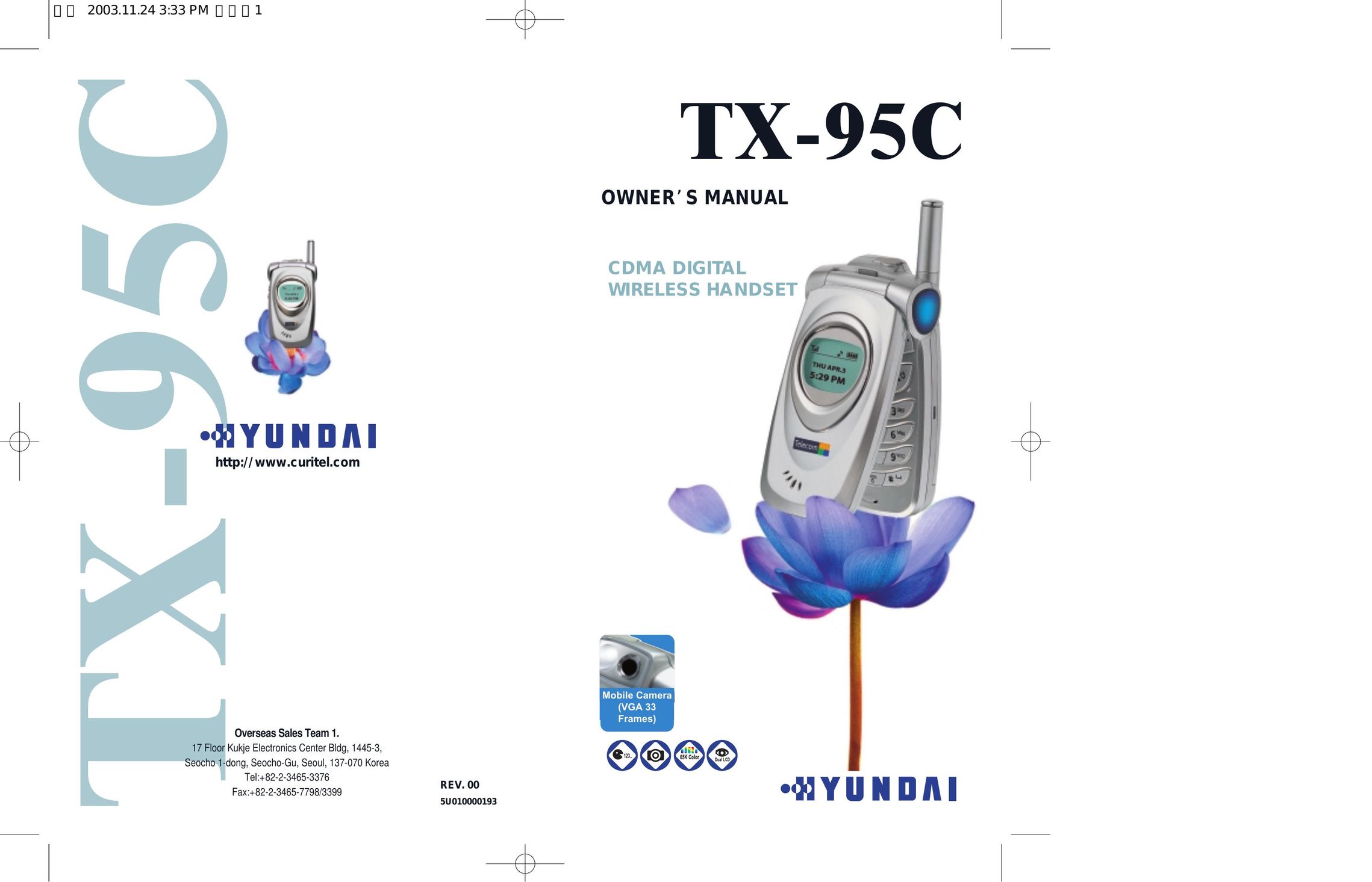 Hyundai IT TX-95C Cell Phone User Manual