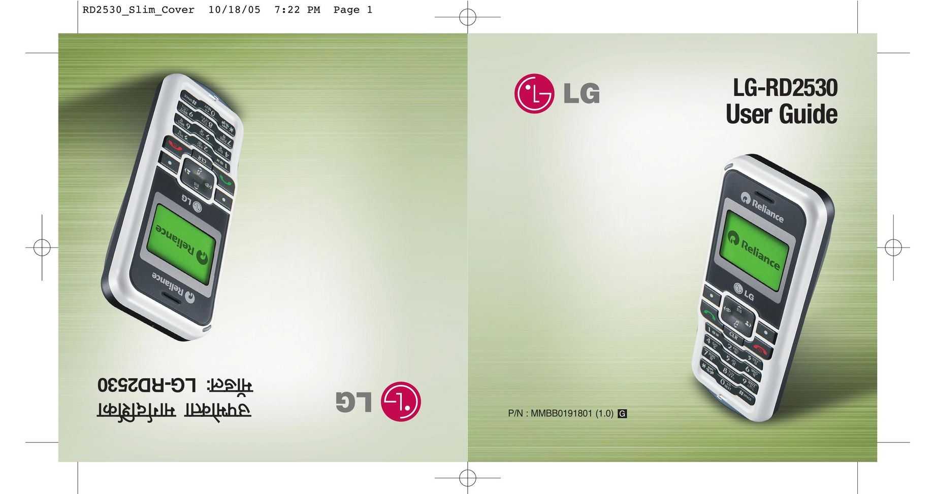 LG Electronics -RD2530 Cell Phone User Manual