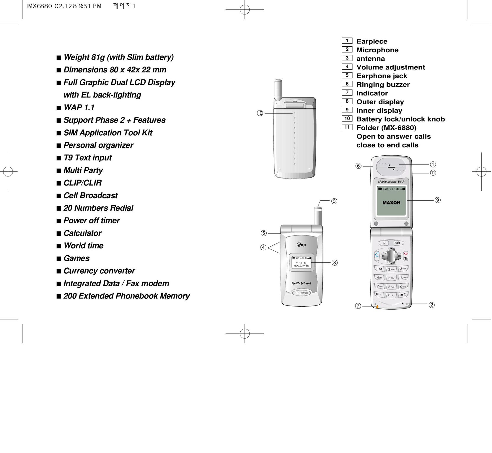 Maxon Telecom MX-6880 Cell Phone User Manual