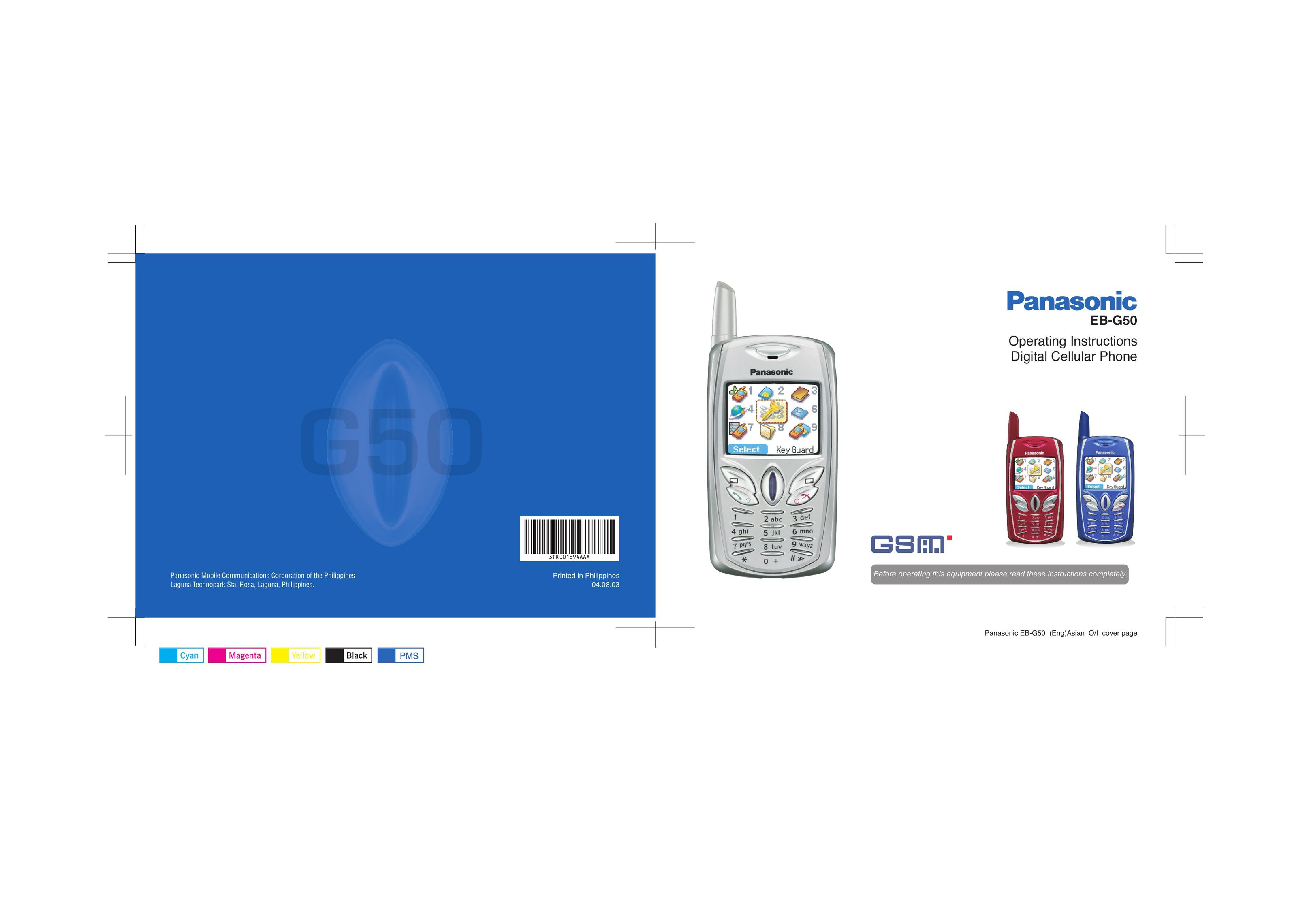 Panasonic EB-G50 Cell Phone User Manual