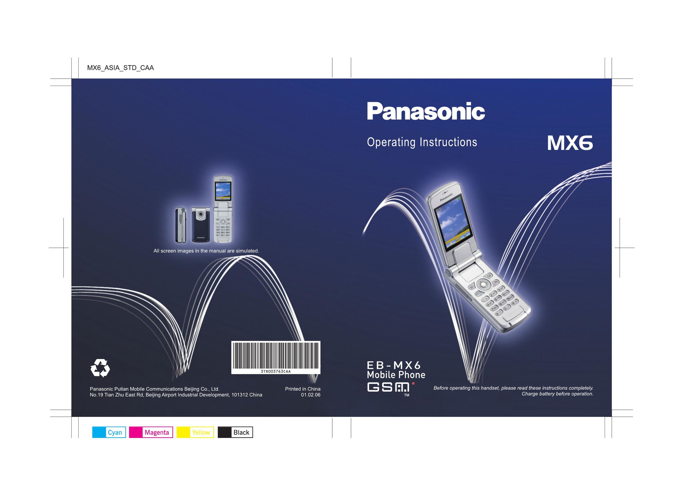 Panasonic EB-MX6 Cell Phone User Manual