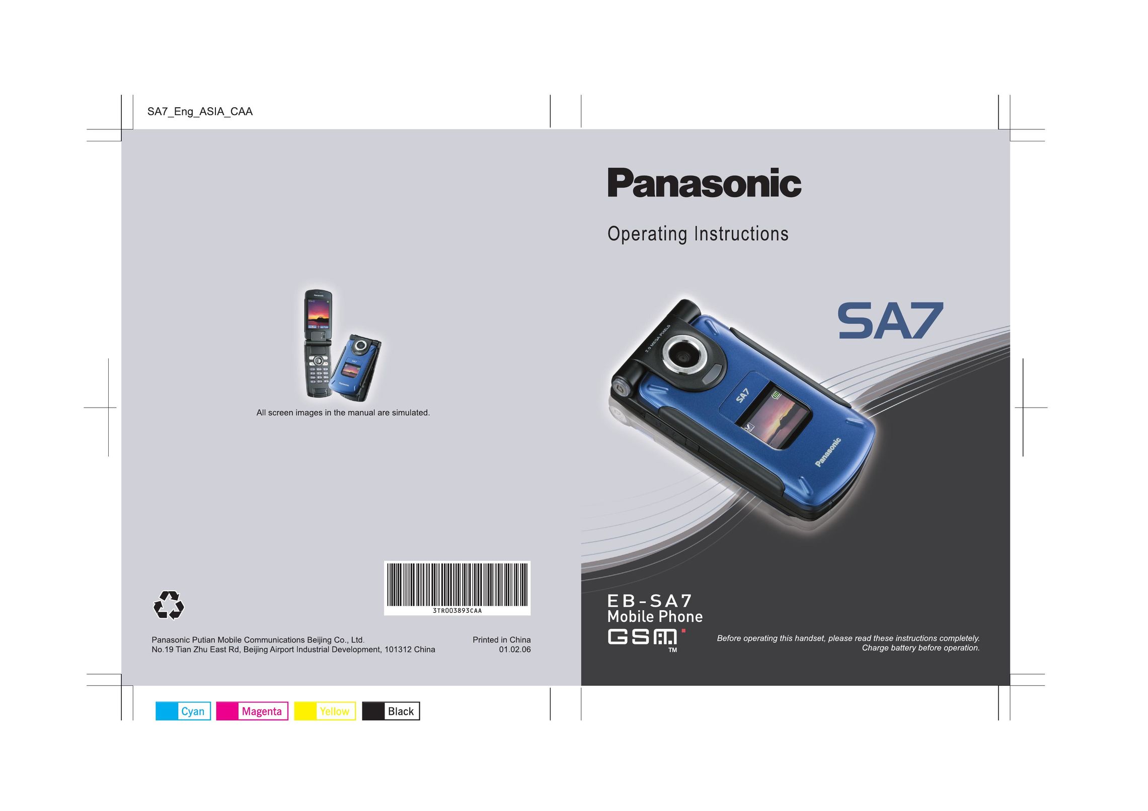 Panasonic EB-SA7 Cell Phone User Manual
