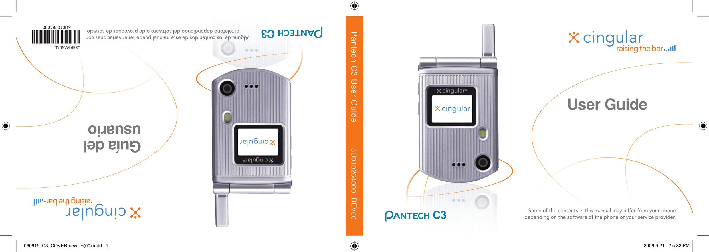 Pantech C3 Cell Phone User Manual