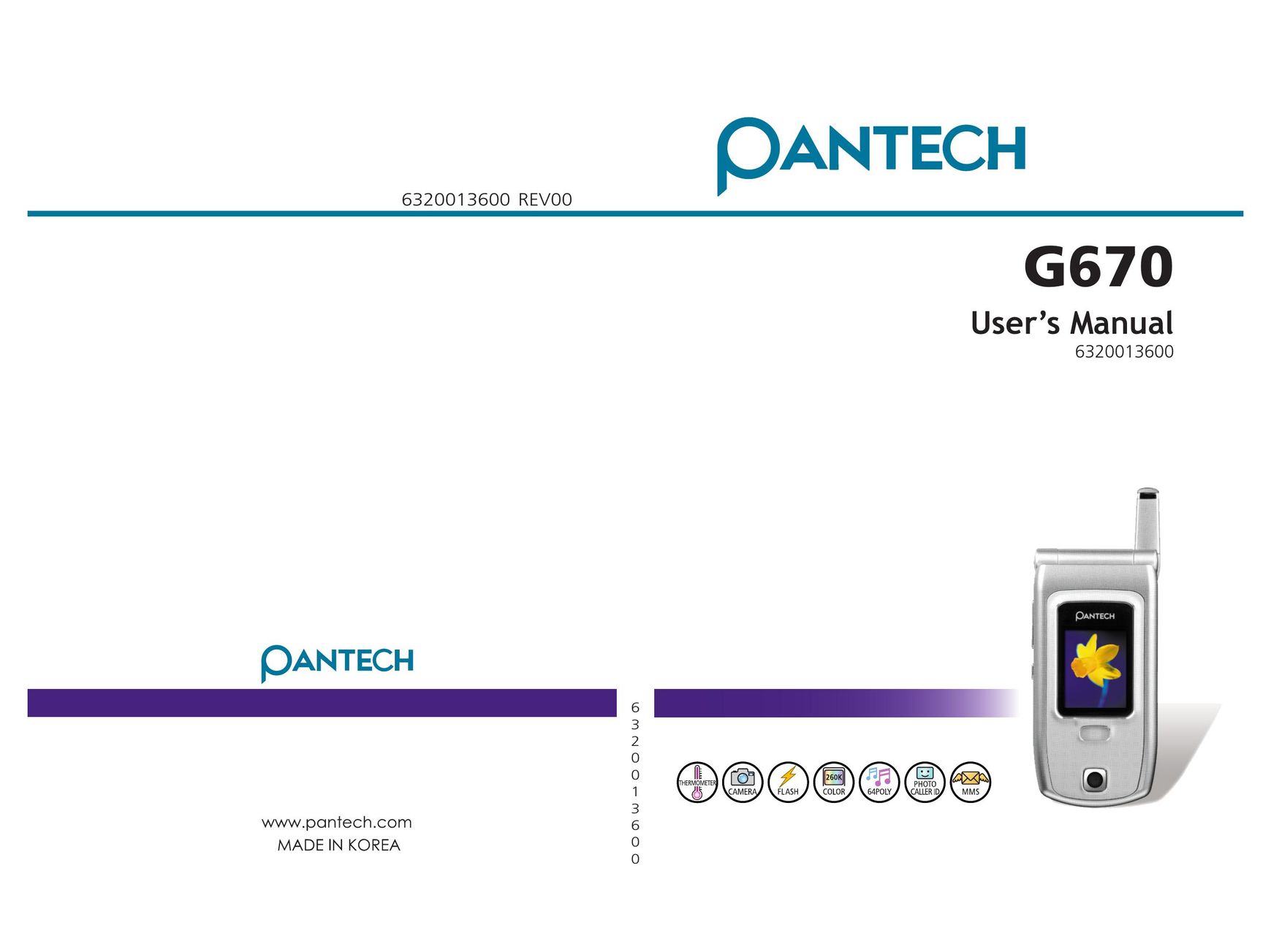 Pantech G670 Cell Phone User Manual