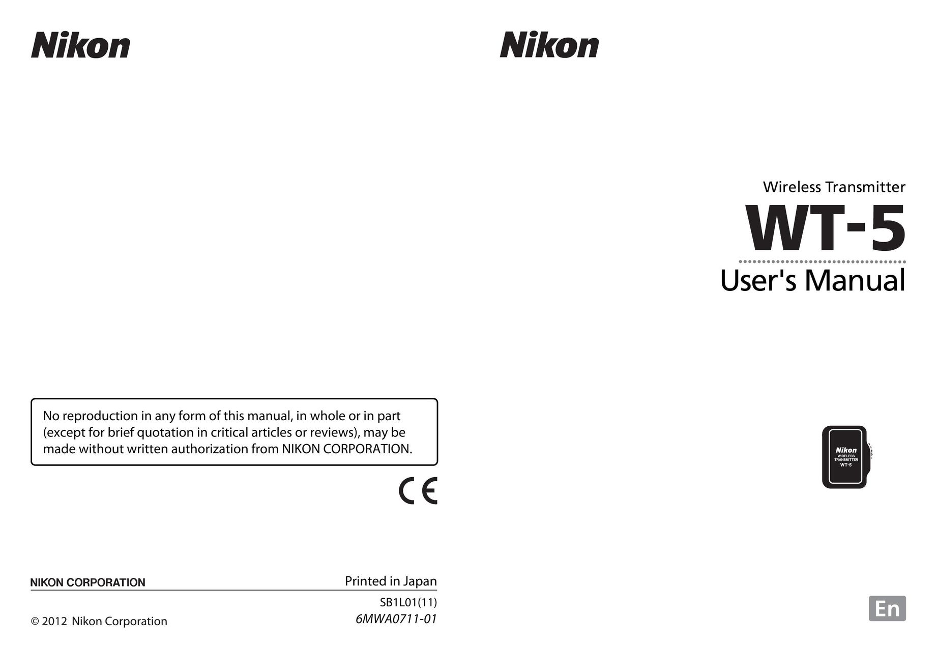 Nikon 6MWA0711-01 Cell Phone Accessories User Manual