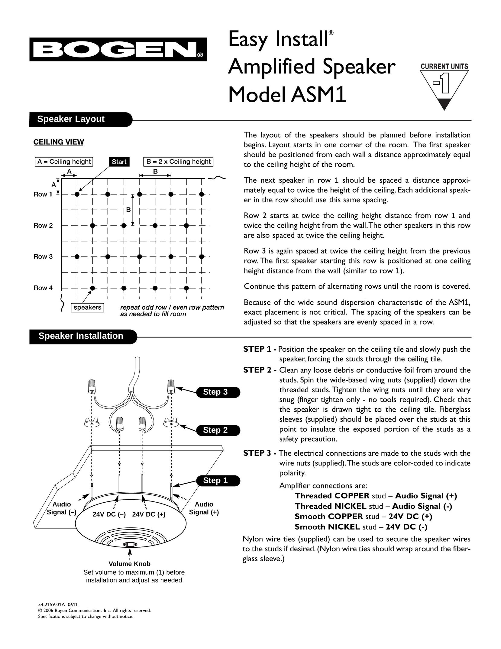 Bogen ASM1 Amplified Phone User Manual