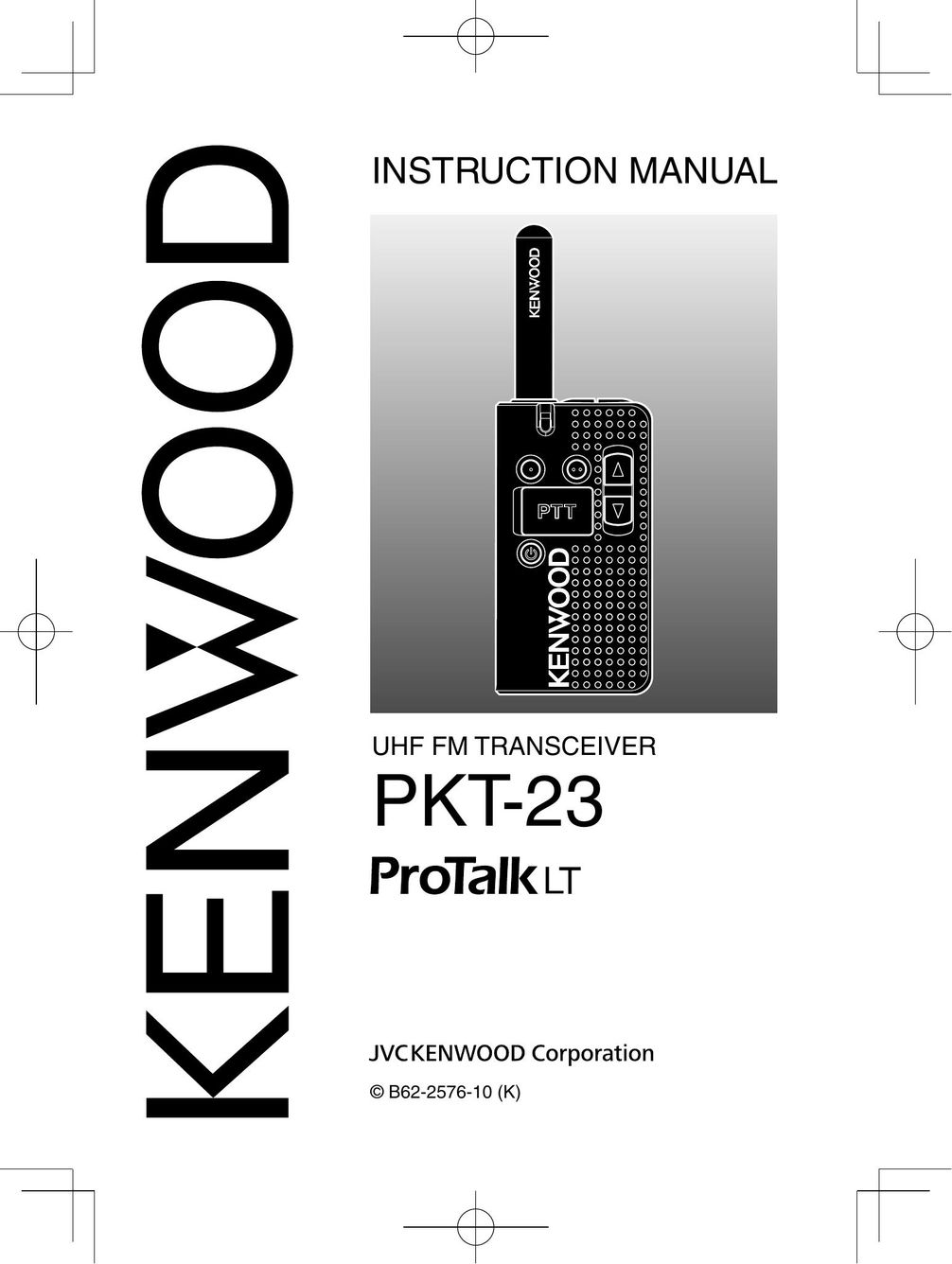 Kenwood PKT-23K Amplified Phone User Manual
