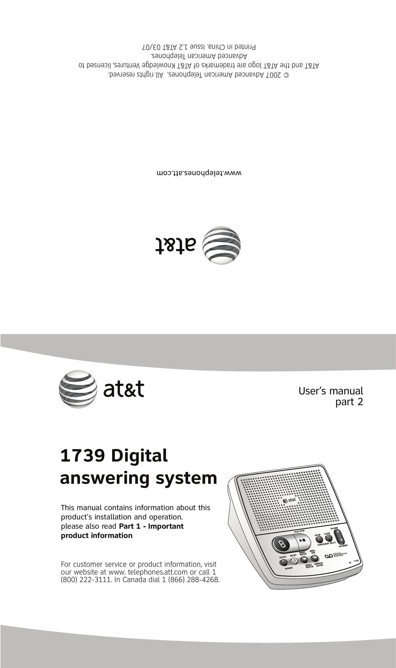 AT&T 1739 Answering Machine User Manual