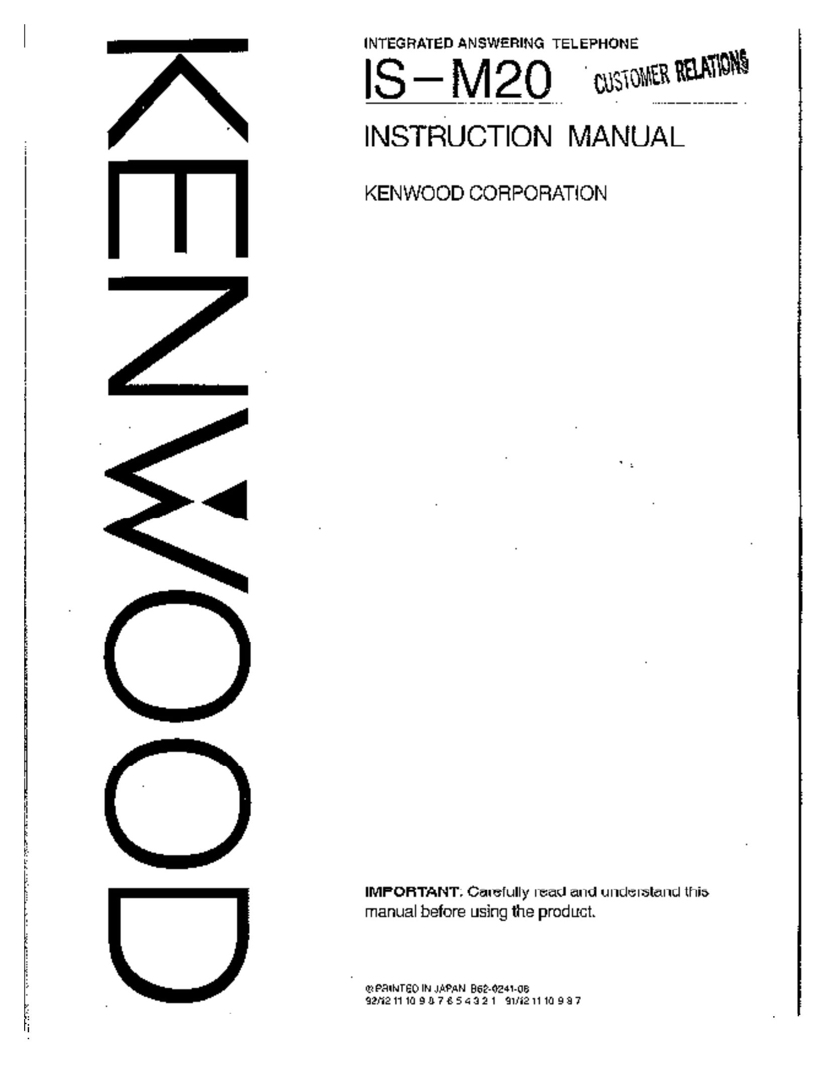 Kenwood IS-M20 Answering Machine User Manual