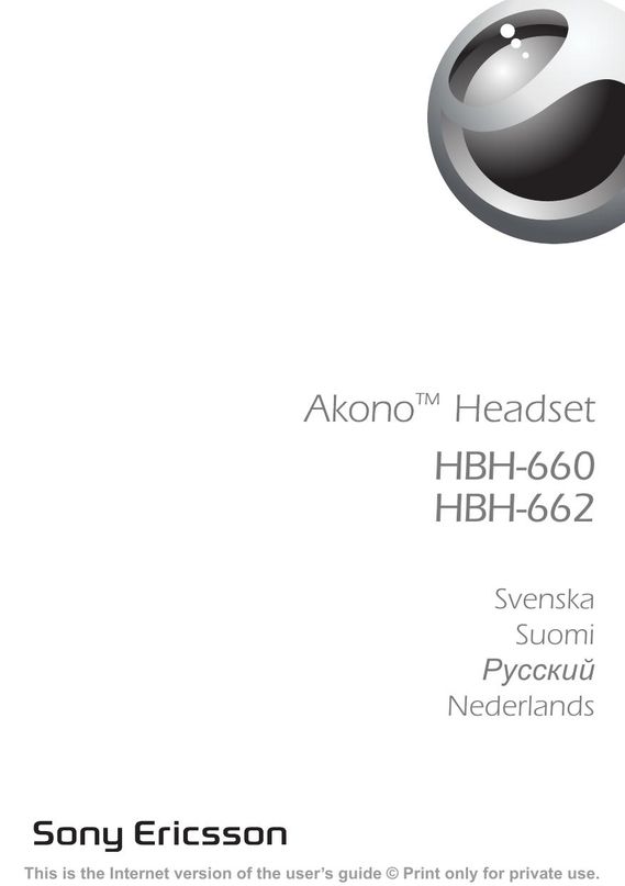 Sony Ericsson HBH-660 Bluetooth Headset User Manual