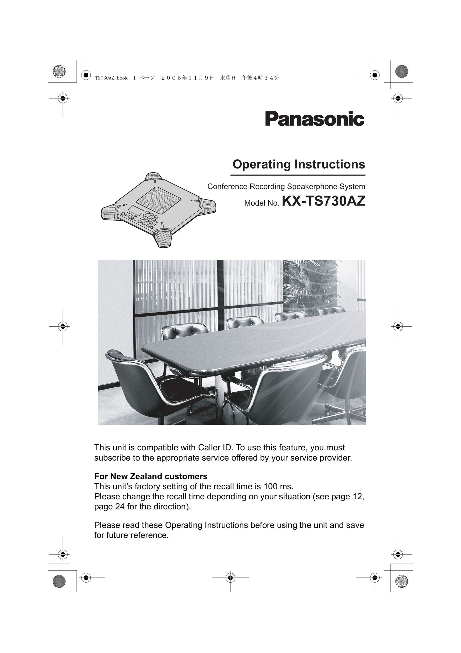 Panasonic KX-TS730AZ Conference Phone User Manual