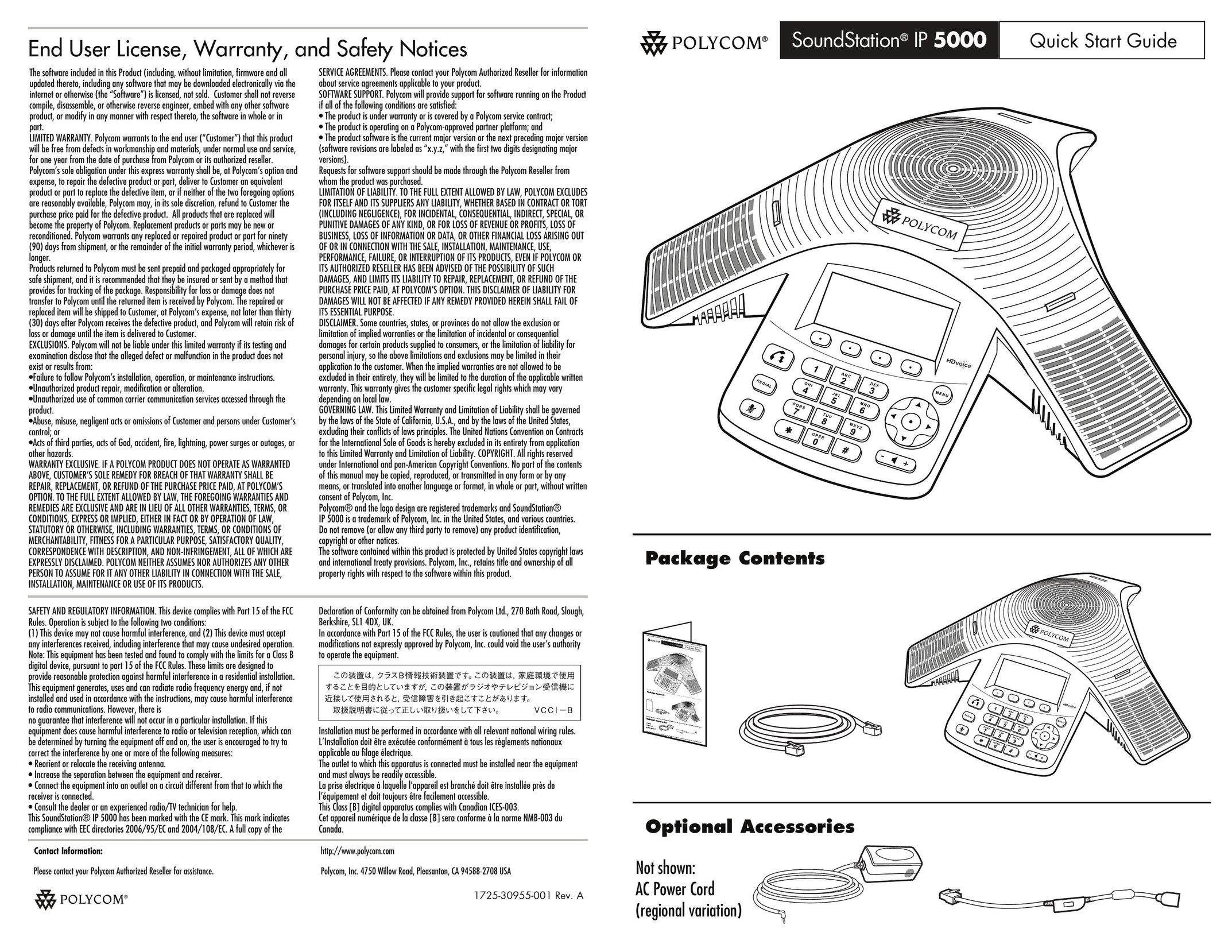 Polycom 1725-30955-001 Conference Phone User Manual
