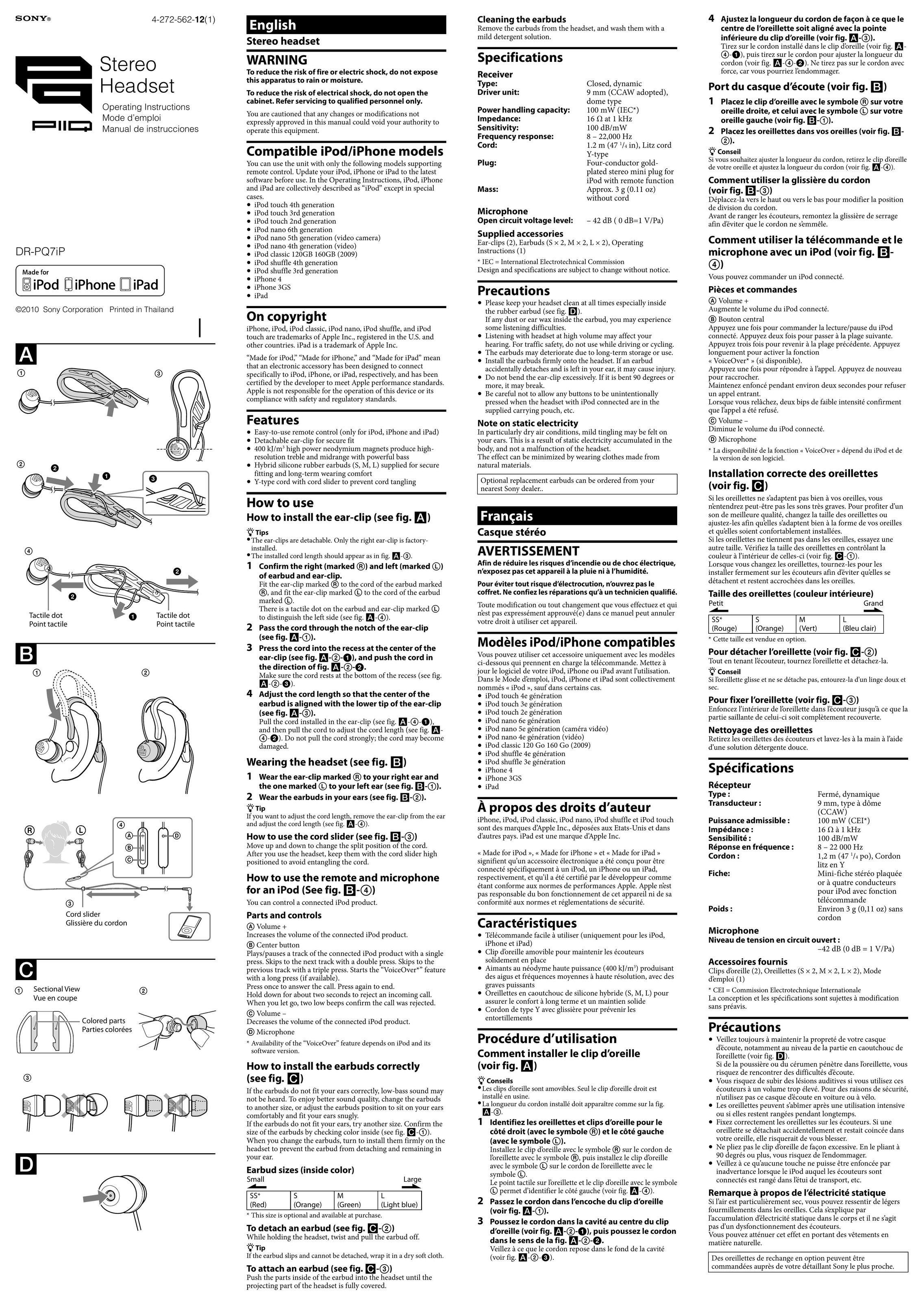 Sony DR-PQ7iP/RED Corded Headset User Manual