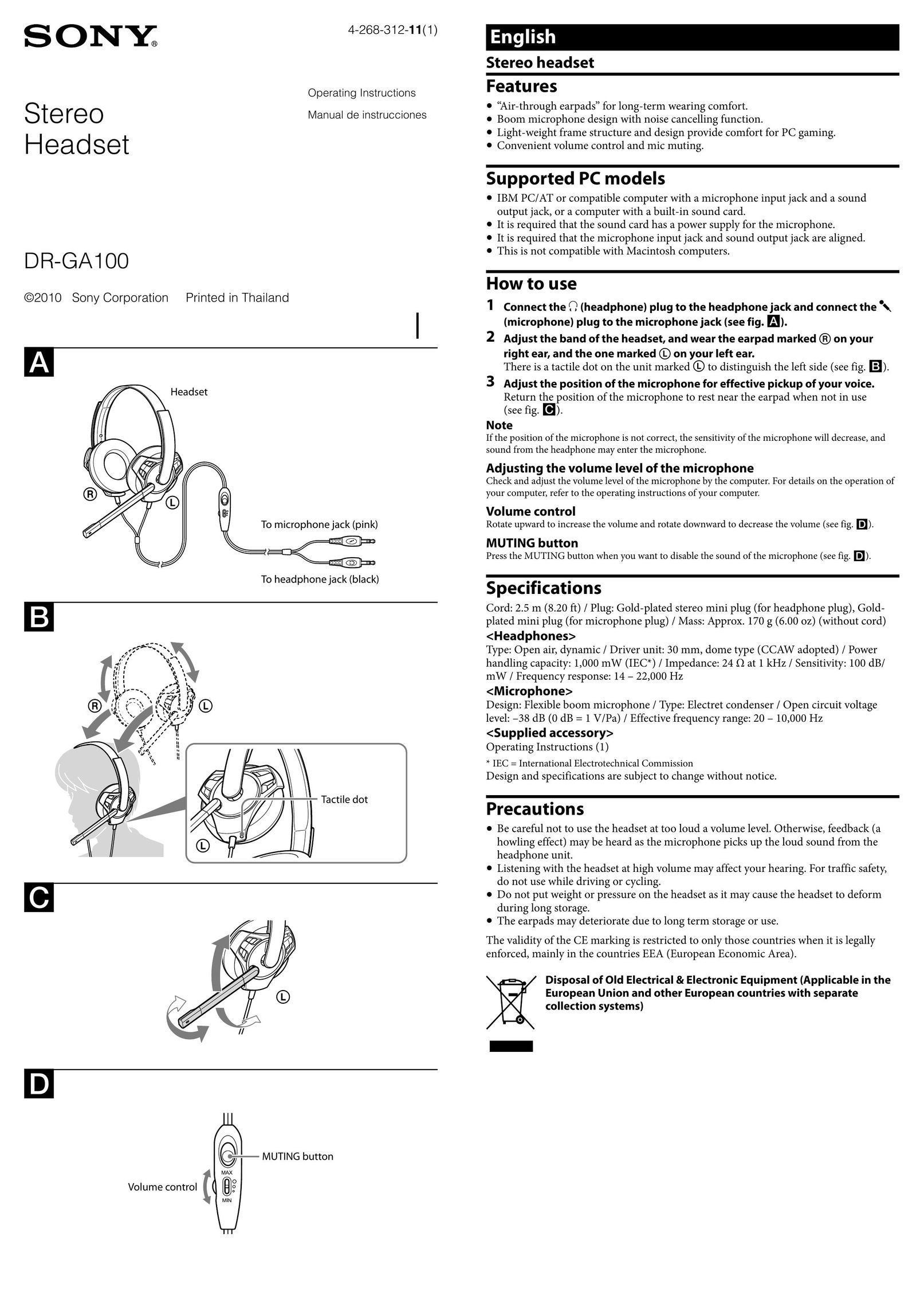 Sony DRGA100/VLT Corded Headset User Manual