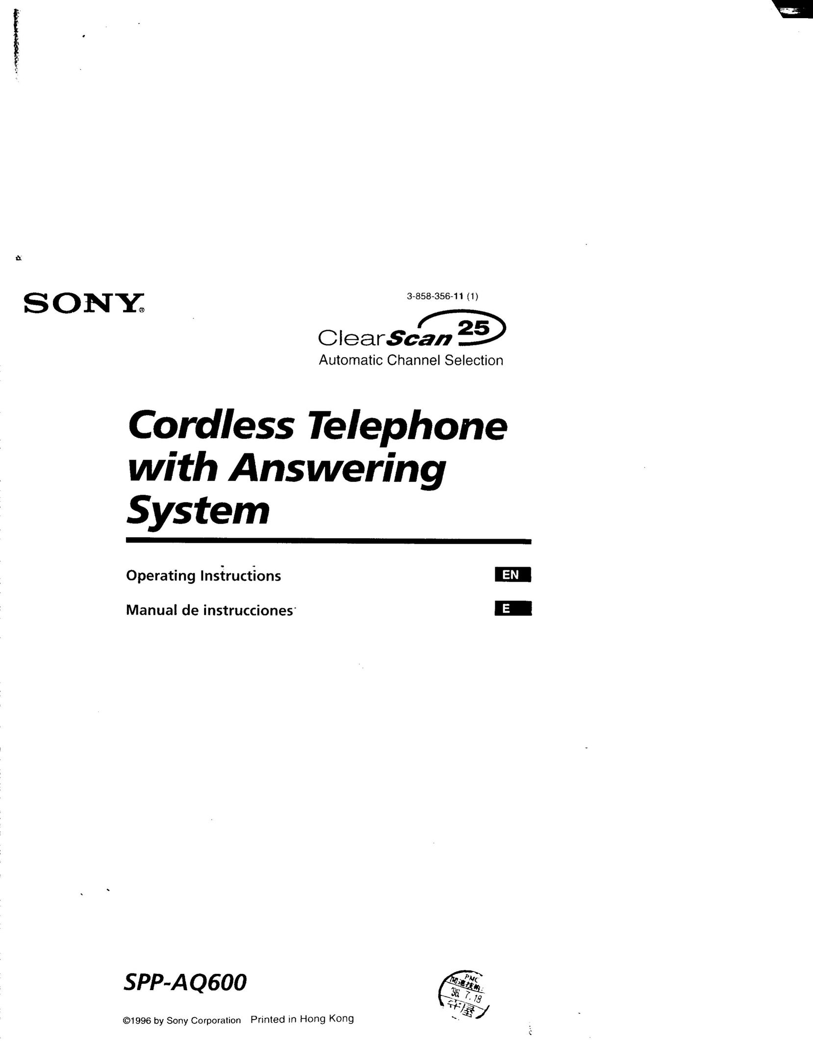 Sony SPP-AQ600 Cordless Telephone User Manual