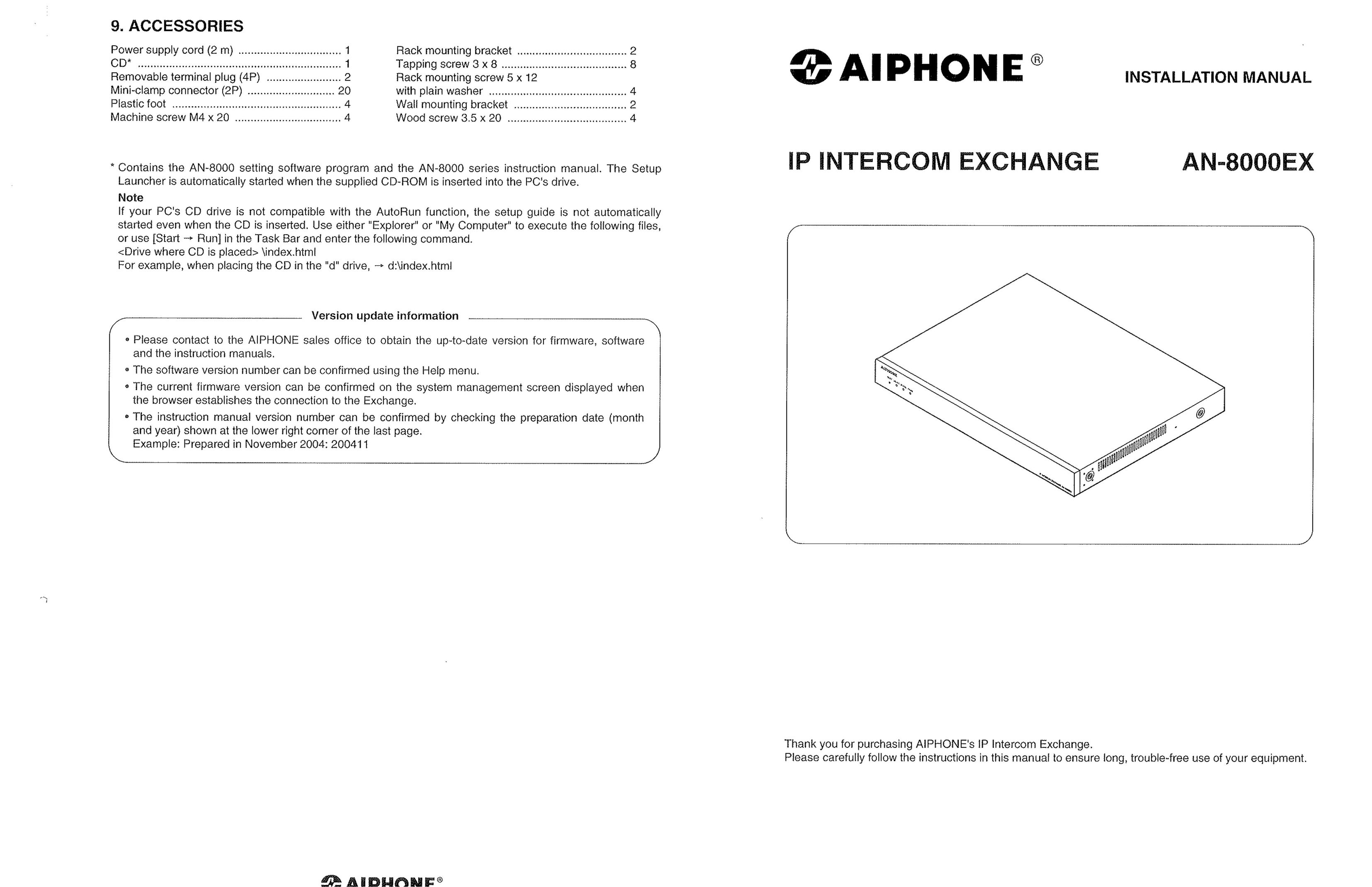 Aiphone AN-8000EX Intercom System User Manual