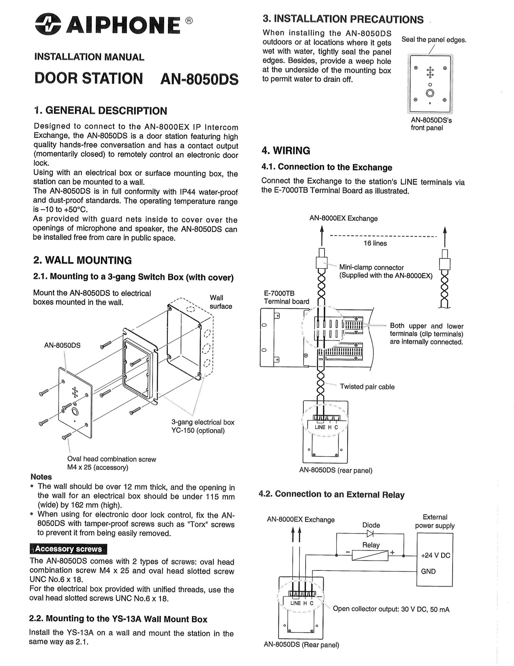 Aiphone AN-8050DS Intercom System User Manual