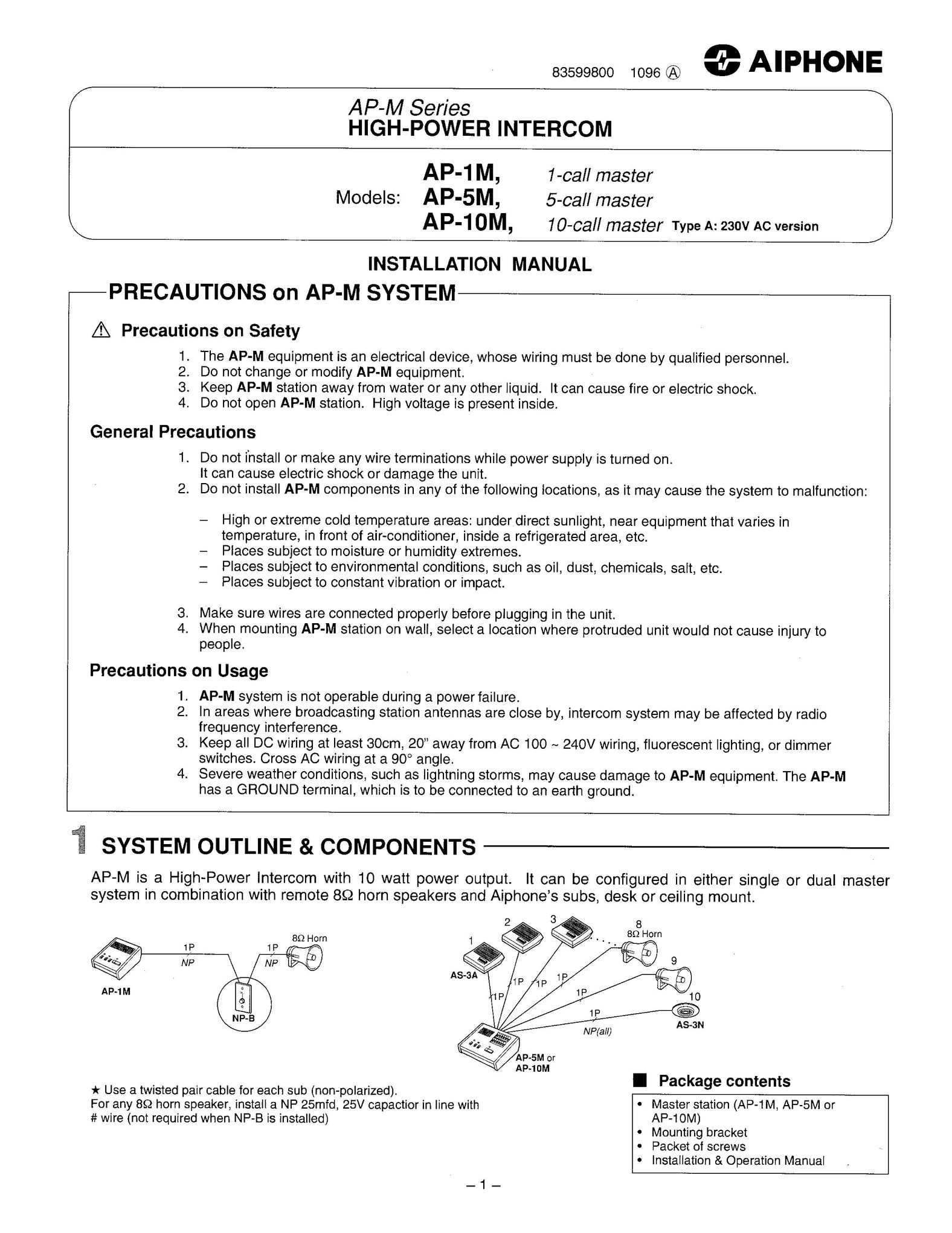 Aiphone AP-1M Intercom System User Manual