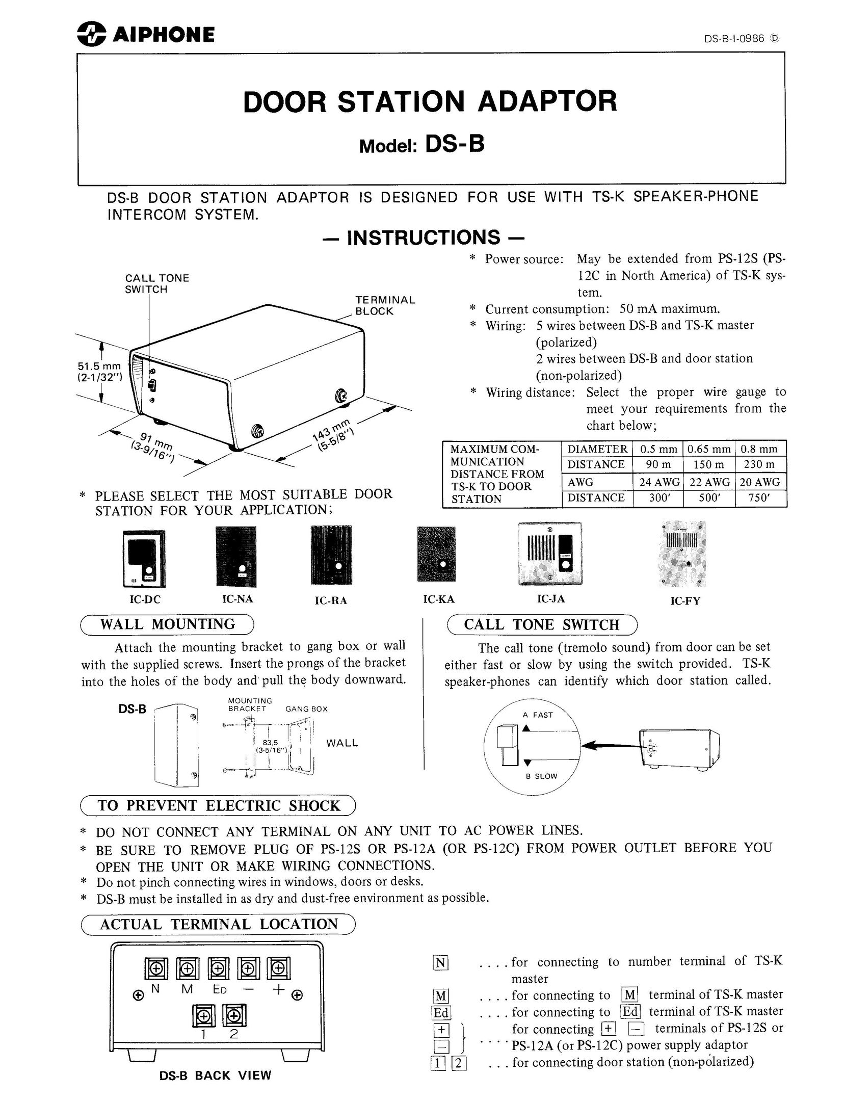 Aiphone DS-B Intercom System User Manual